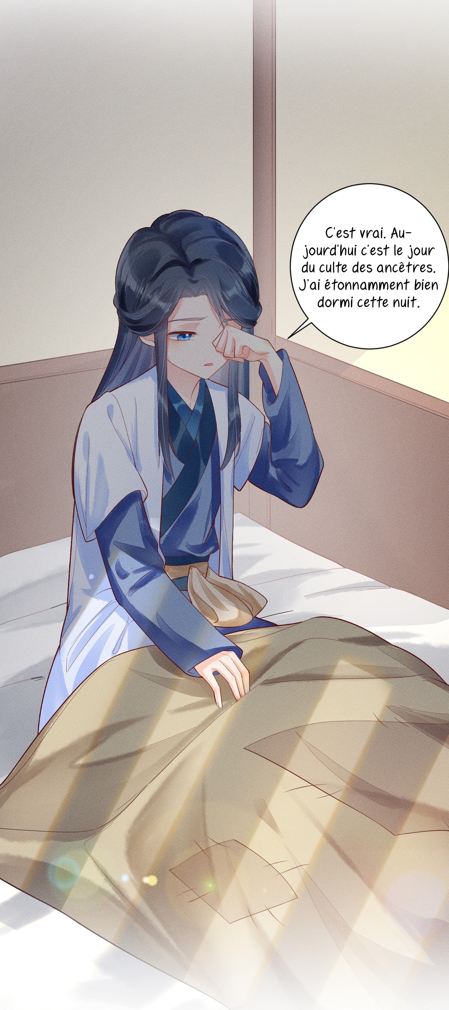 I Raised a Sickly Prince Ch. 3 第21页