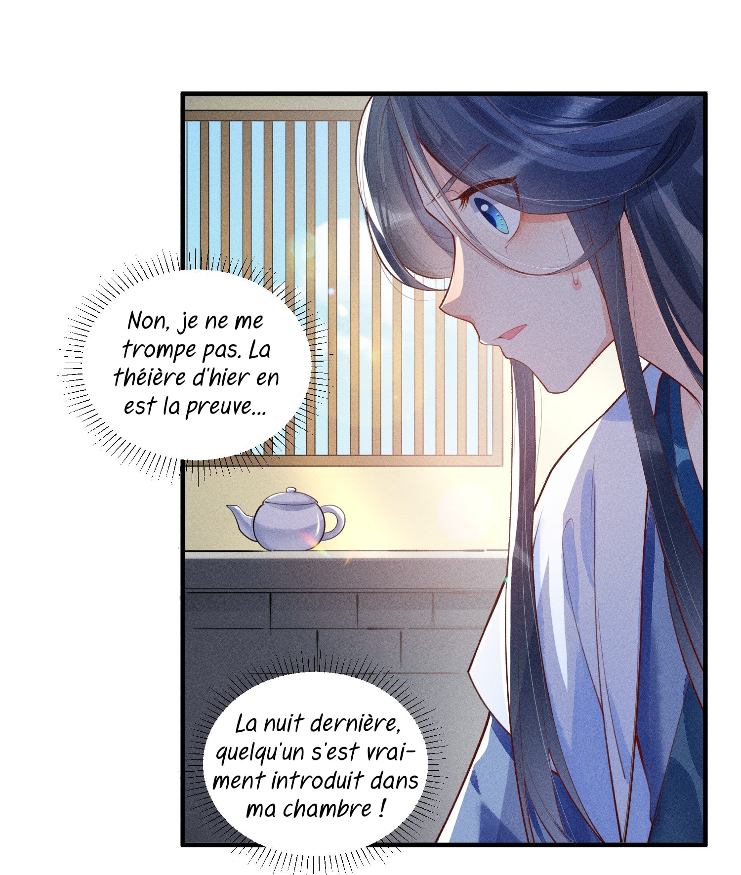 I Raised a Sickly Prince Ch. 3 第24页