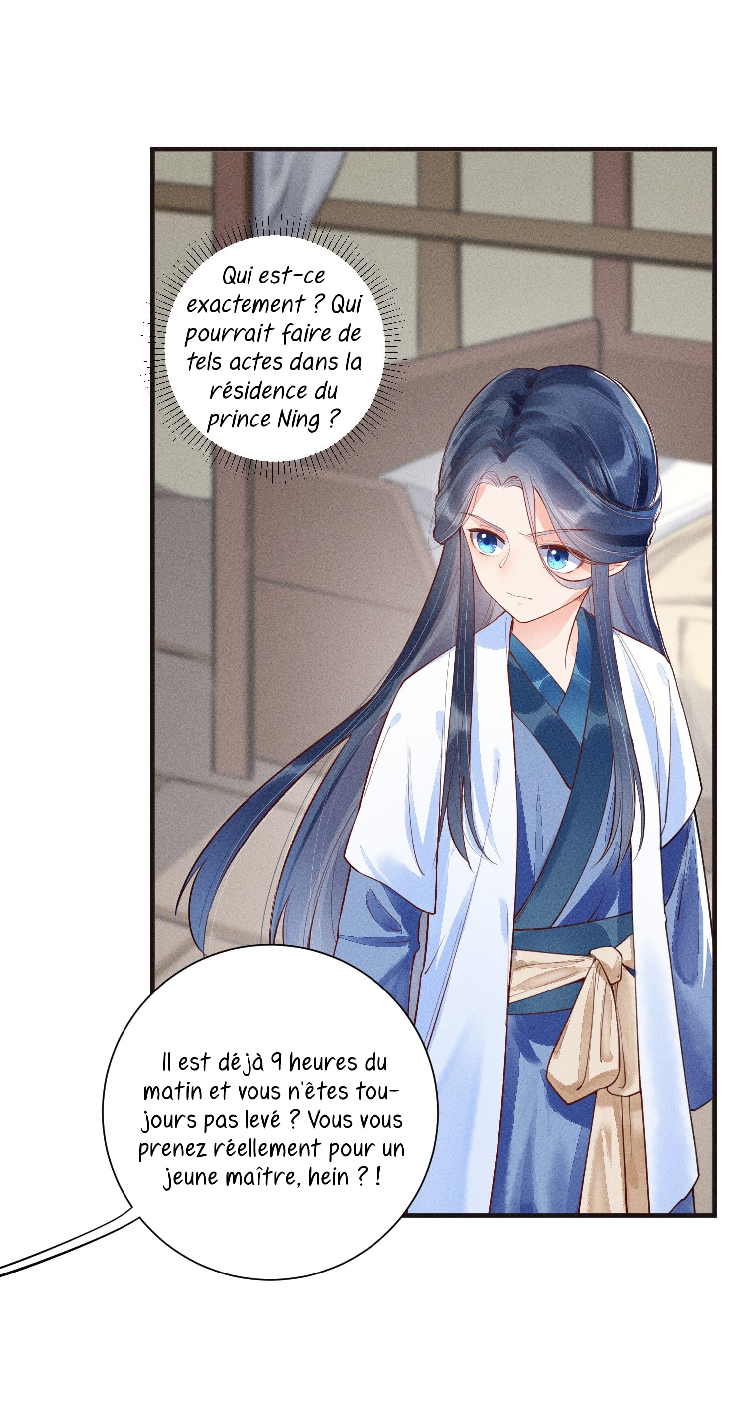 I Raised a Sickly Prince Ch. 3 第32页