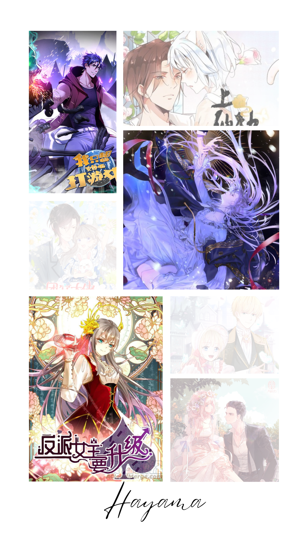 I Raised a Sickly Prince Ch. 3 第37页