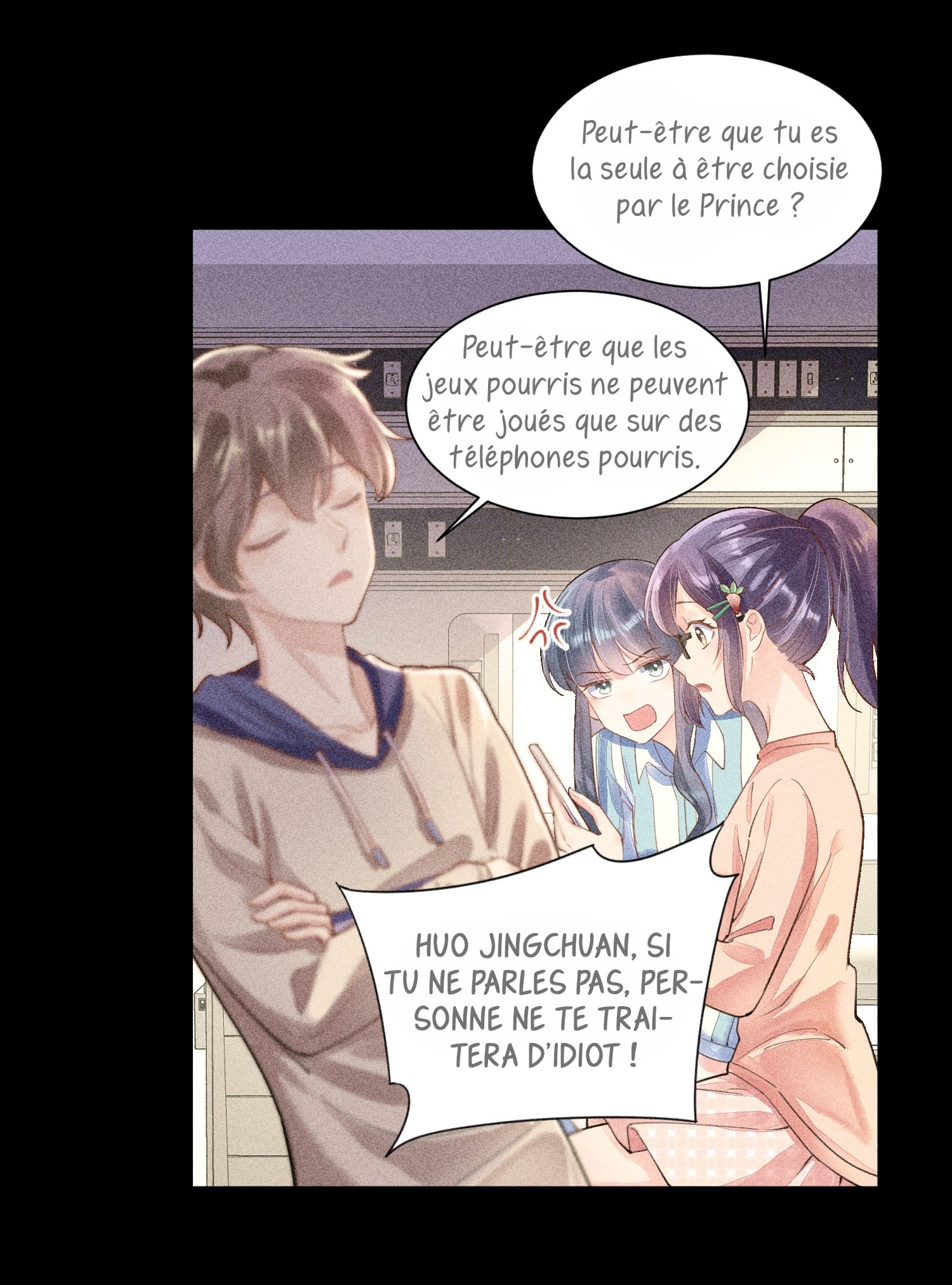 I Raised a Sickly Prince Ch. 3 第5页
