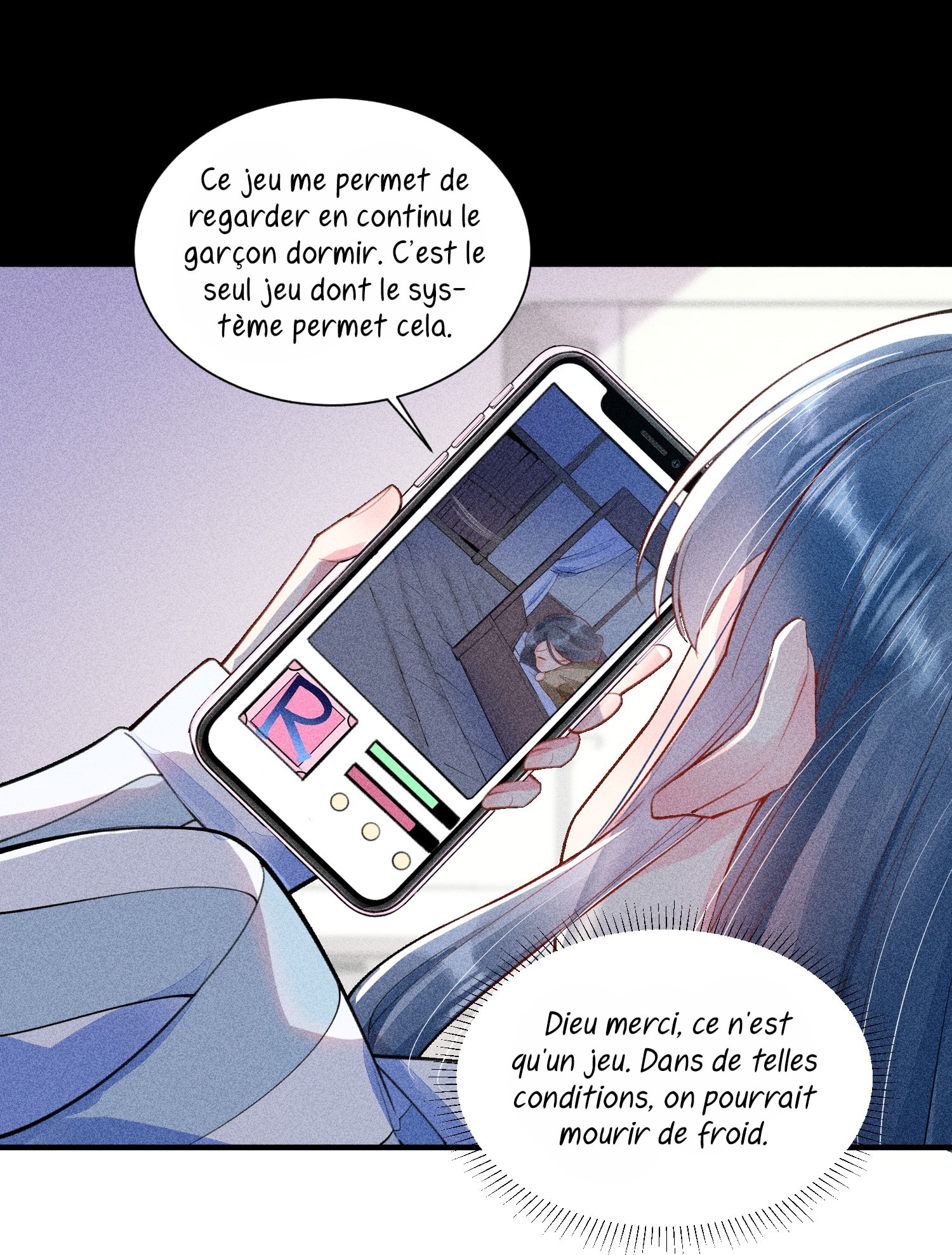 I Raised a Sickly Prince Ch. 3 第6页