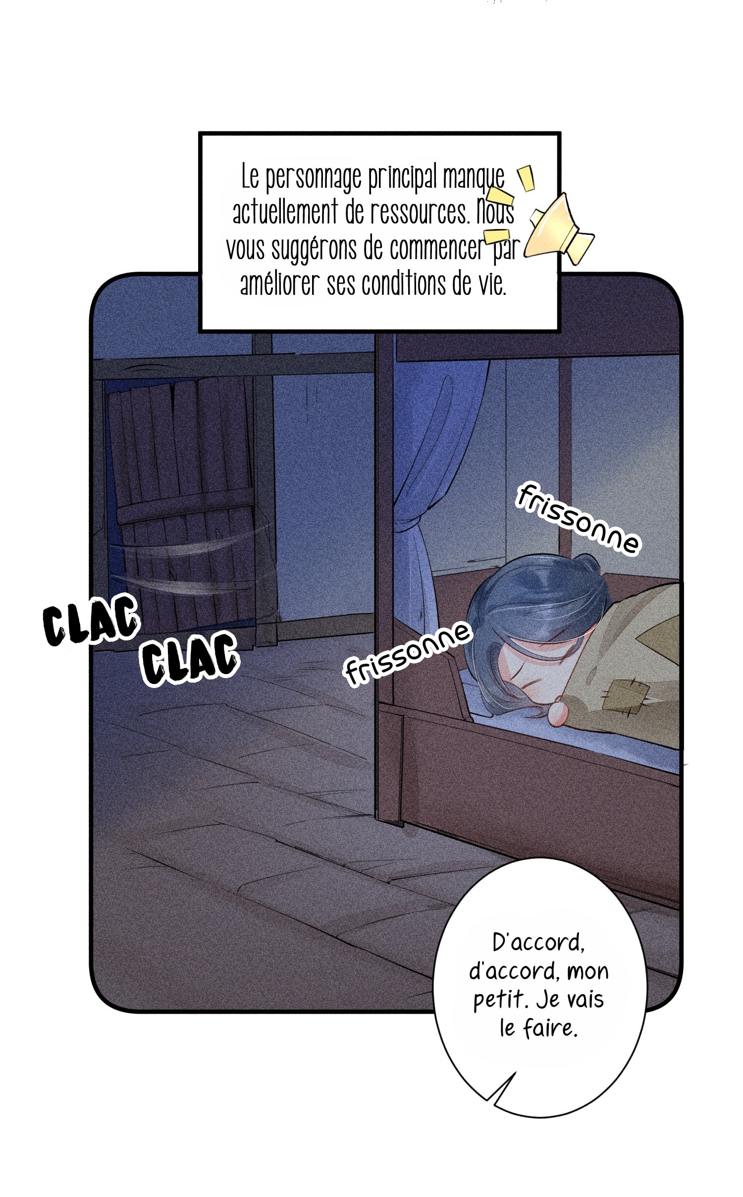 I Raised a Sickly Prince Ch. 3 第7页