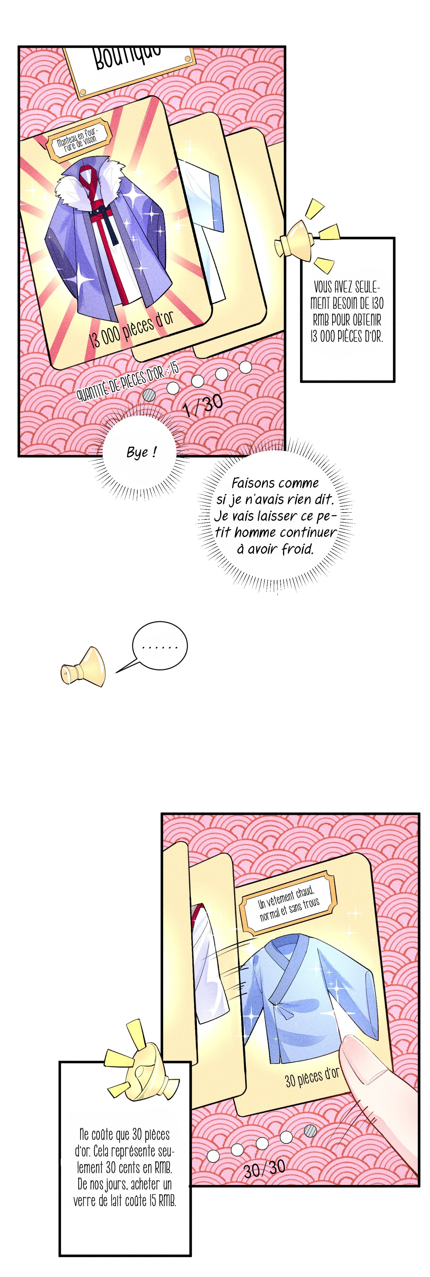 I Raised a Sickly Prince Ch. 3 第8页