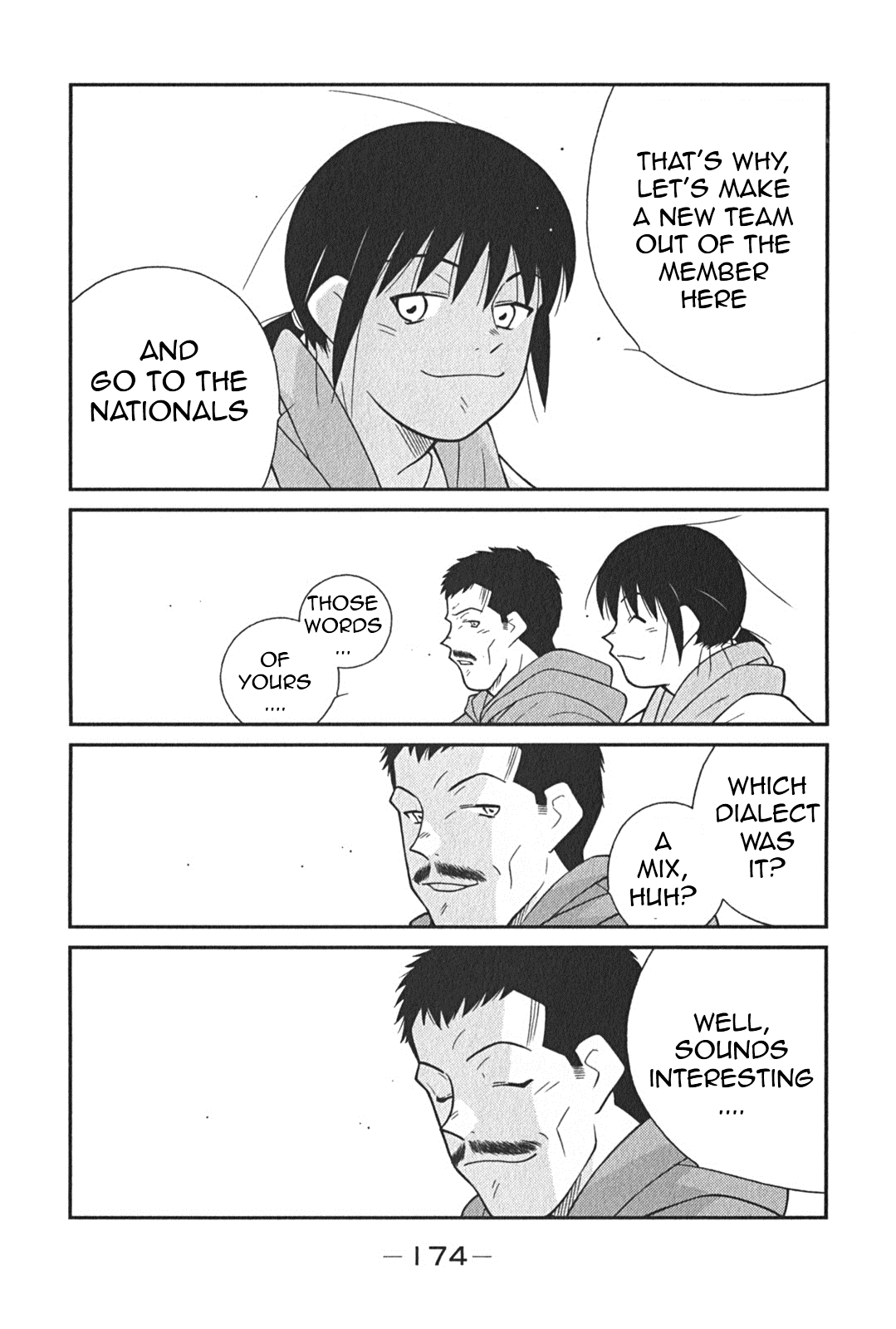 Shura no Mon Iden - Fudekage Vol. 1 Ch. 3 第40页