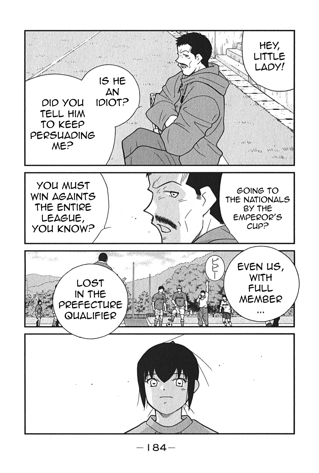 Shura no Mon Iden - Fudekage Vol. 1 Ch. 3 第50页