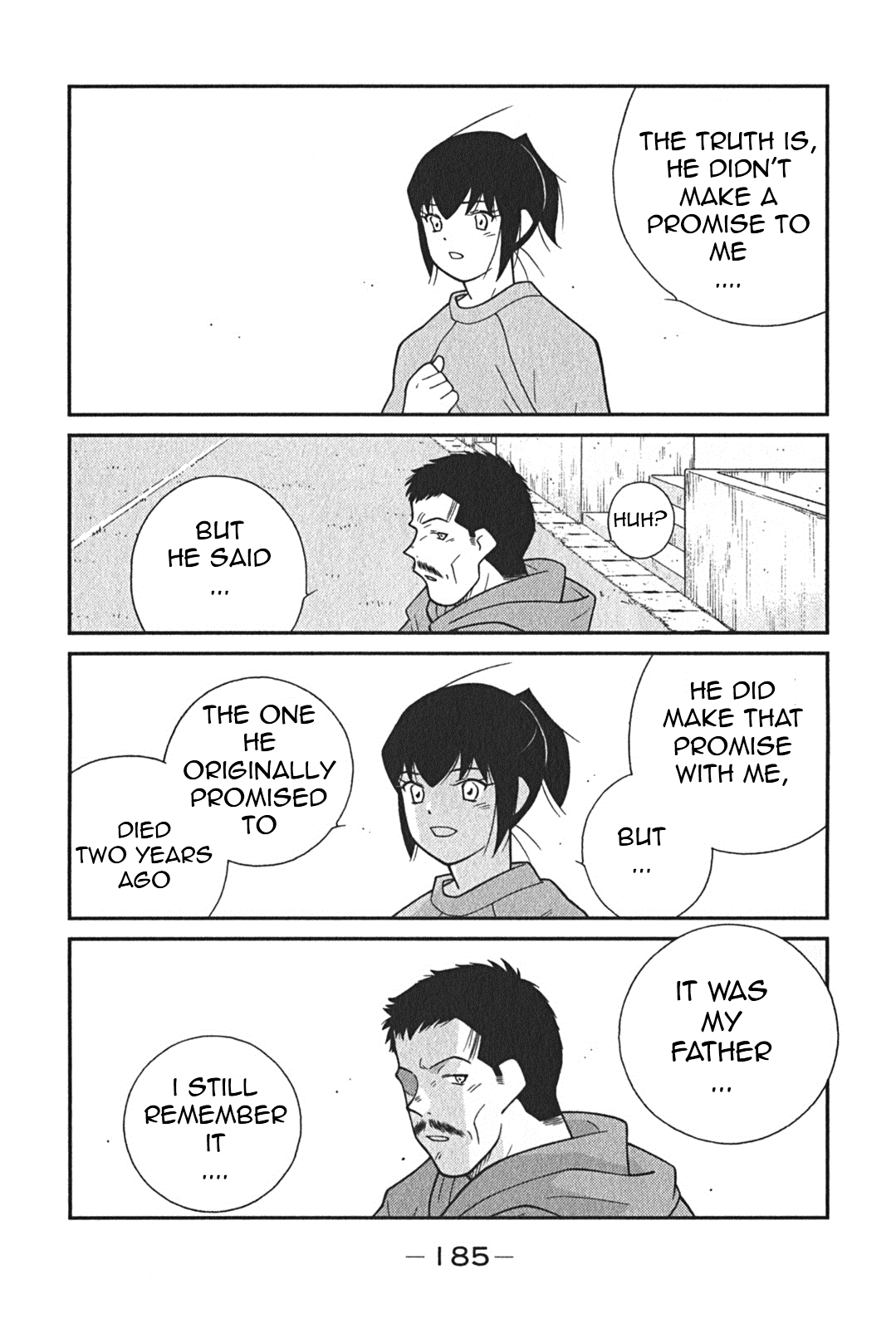 Shura no Mon Iden - Fudekage Vol. 1 Ch. 3 第51页