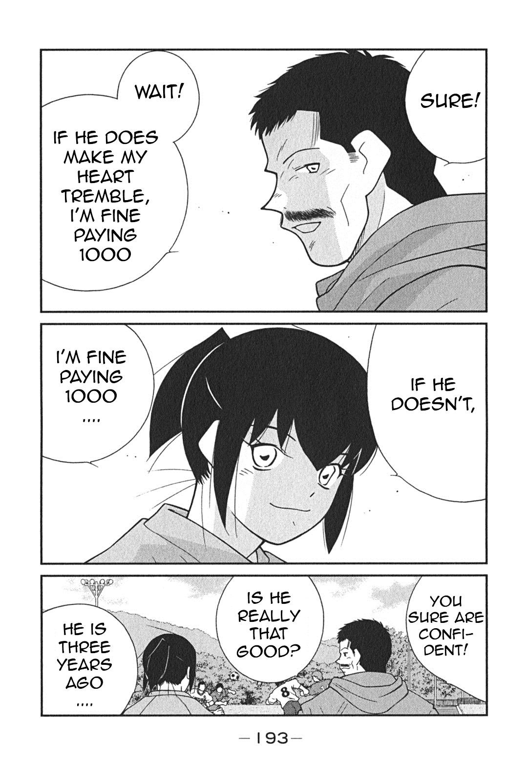 Shura no Mon Iden - Fudekage Vol. 1 Ch. 3 第59页