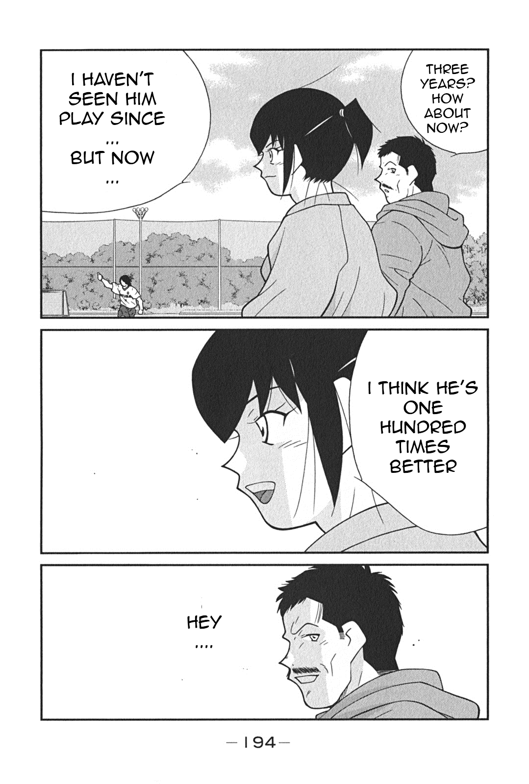 Shura no Mon Iden - Fudekage Vol. 1 Ch. 3 第60页