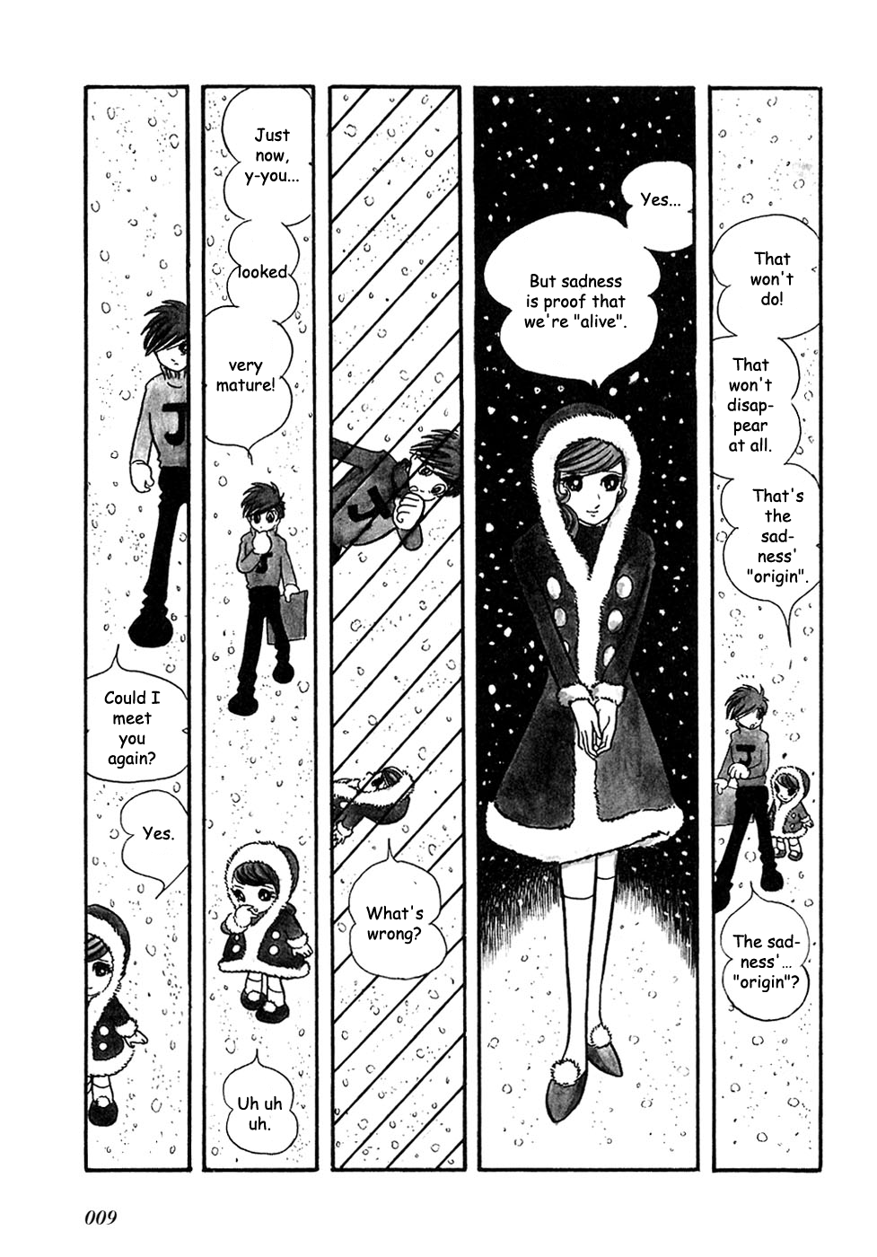 Fantasy World Jun The Encounter with the Girl 第12页