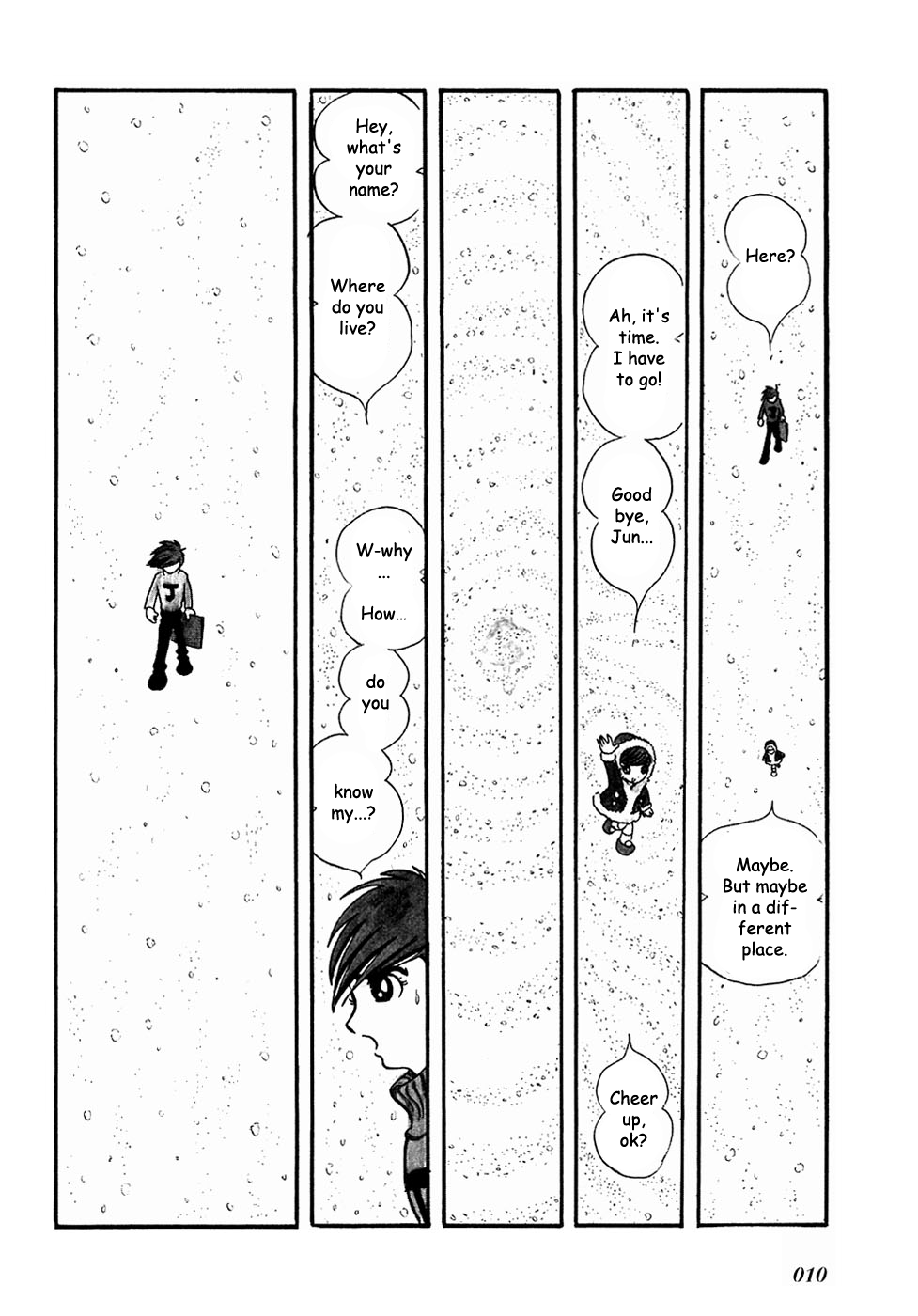 Fantasy World Jun The Encounter with the Girl 第13页