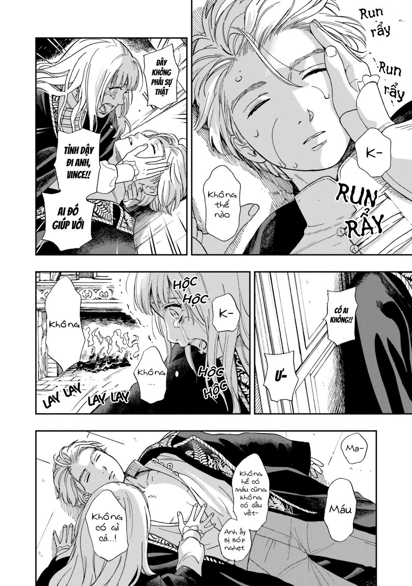 Shinimodori no Mahou Gakkou Seikatsu o, Moto Koibito to Prologue kara (※Tadashi Koukando wa Zero) Lễ nhập học thứ hai của tôi 第21页