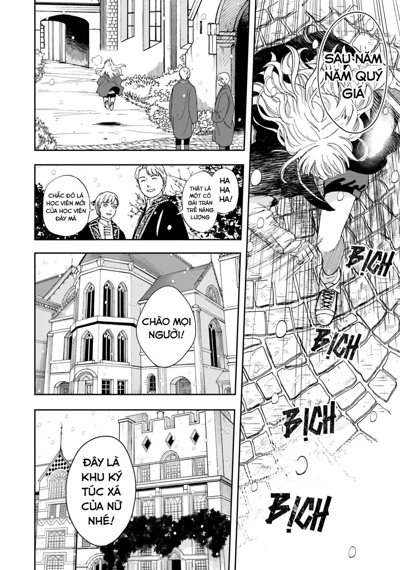 Shinimodori no Mahou Gakkou Seikatsu o, Moto Koibito to Prologue kara (※Tadashi Koukando wa Zero) Lễ nhập học thứ hai của tôi 第25页