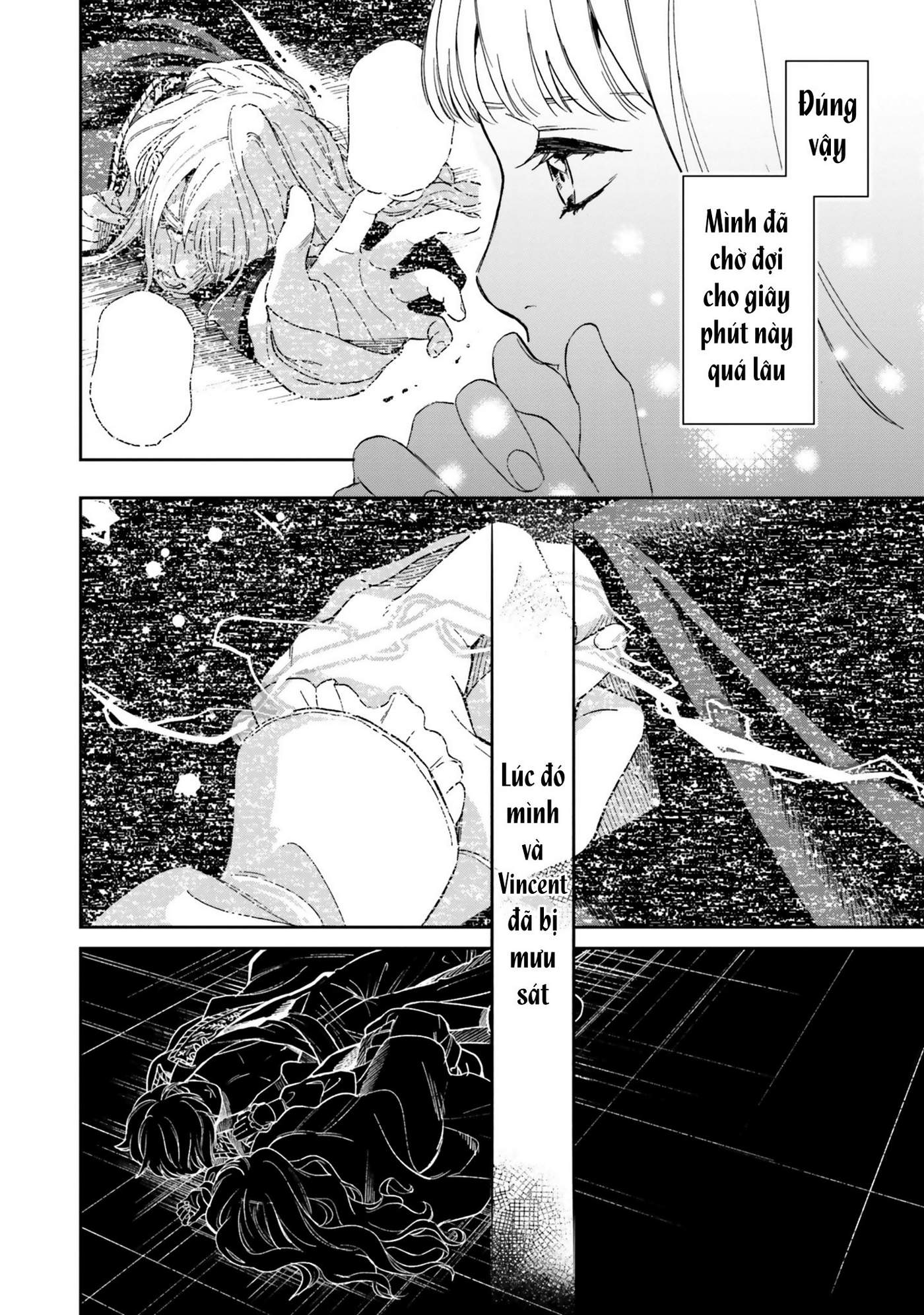 Shinimodori no Mahou Gakkou Seikatsu o, Moto Koibito to Prologue kara (※Tadashi Koukando wa Zero) Lễ nhập học thứ hai của tôi 第27页