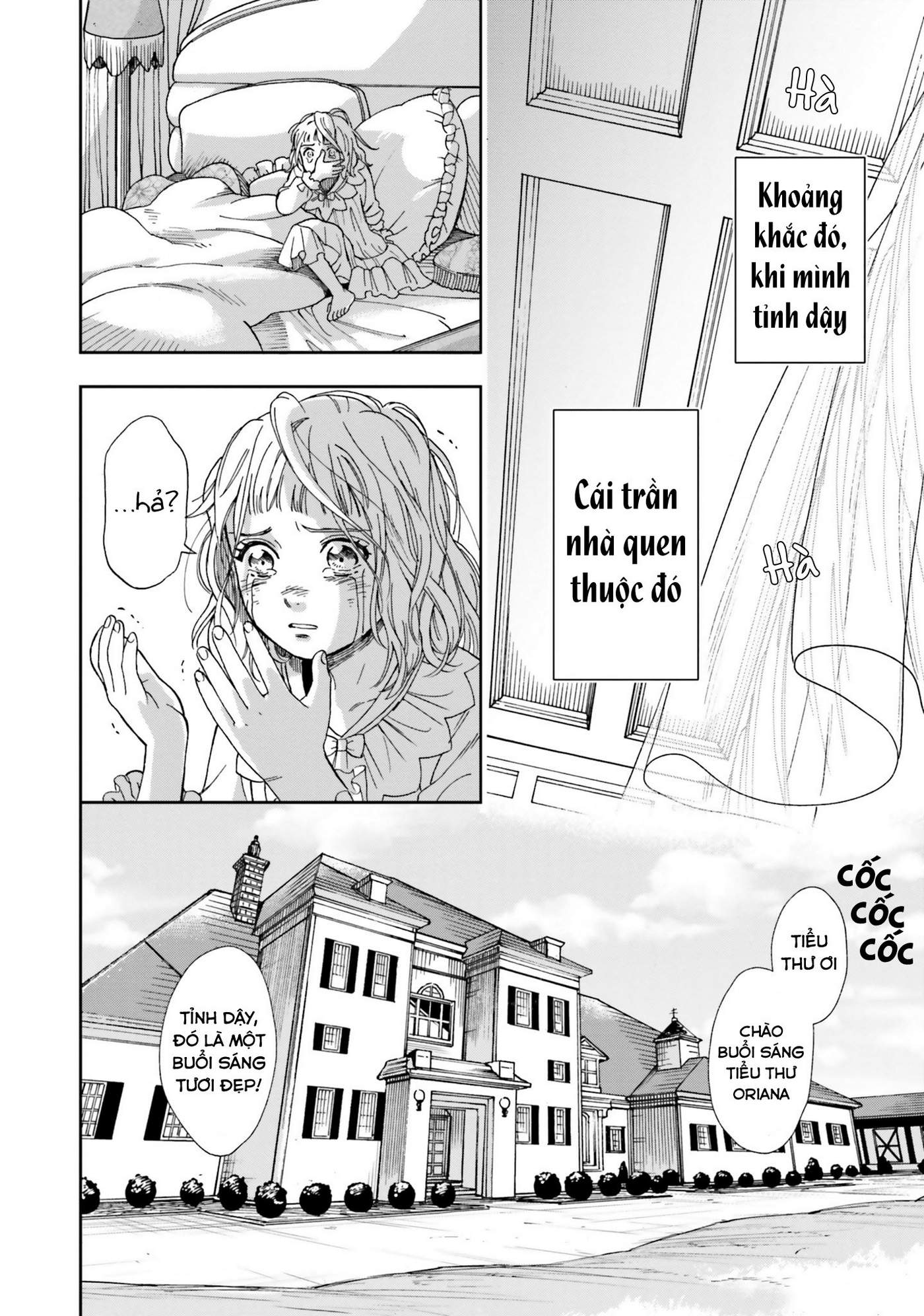 Shinimodori no Mahou Gakkou Seikatsu o, Moto Koibito to Prologue kara (※Tadashi Koukando wa Zero) Lễ nhập học thứ hai của tôi 第29页