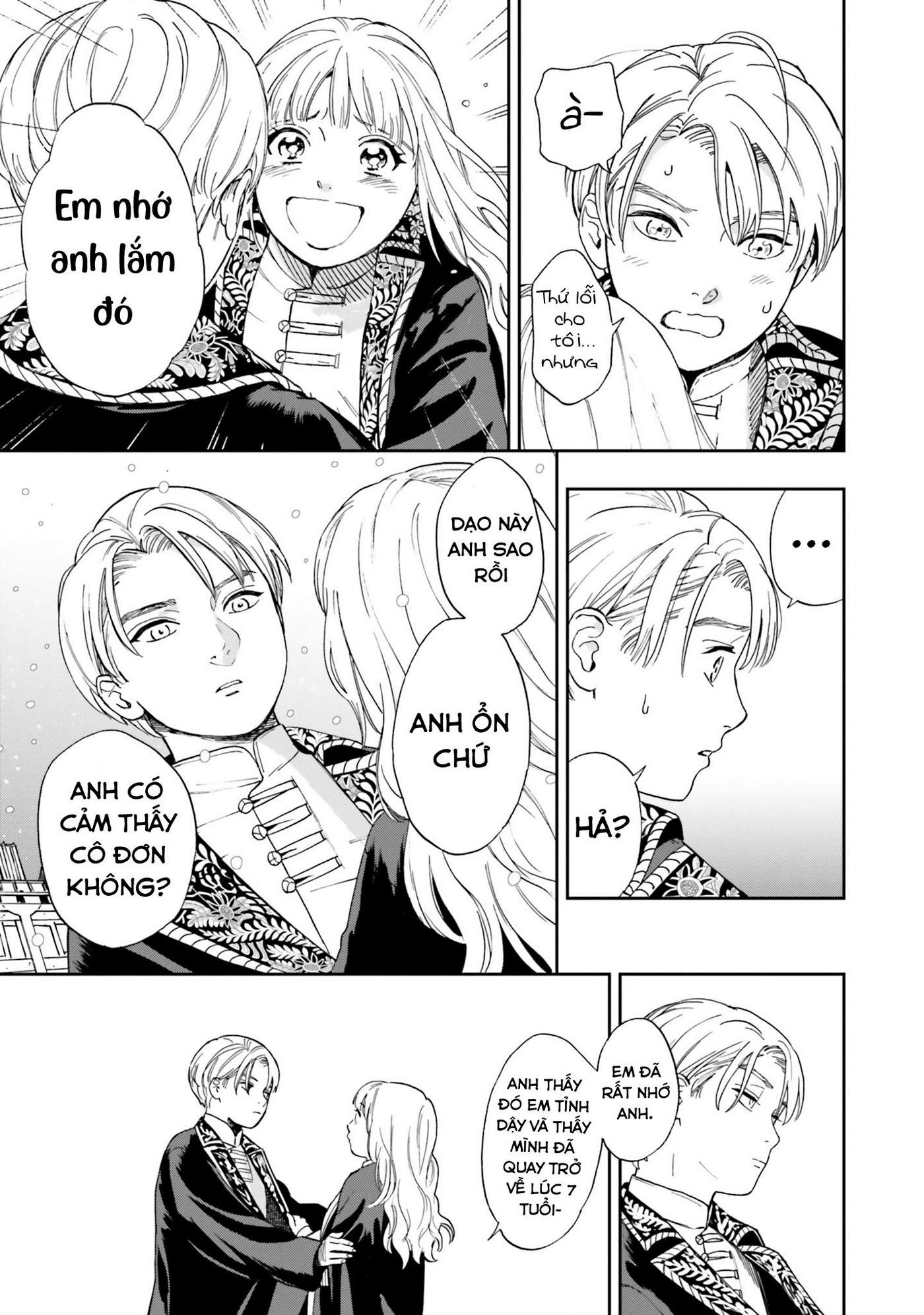 Shinimodori no Mahou Gakkou Seikatsu o, Moto Koibito to Prologue kara (※Tadashi Koukando wa Zero) Lễ nhập học thứ hai của tôi 第42页