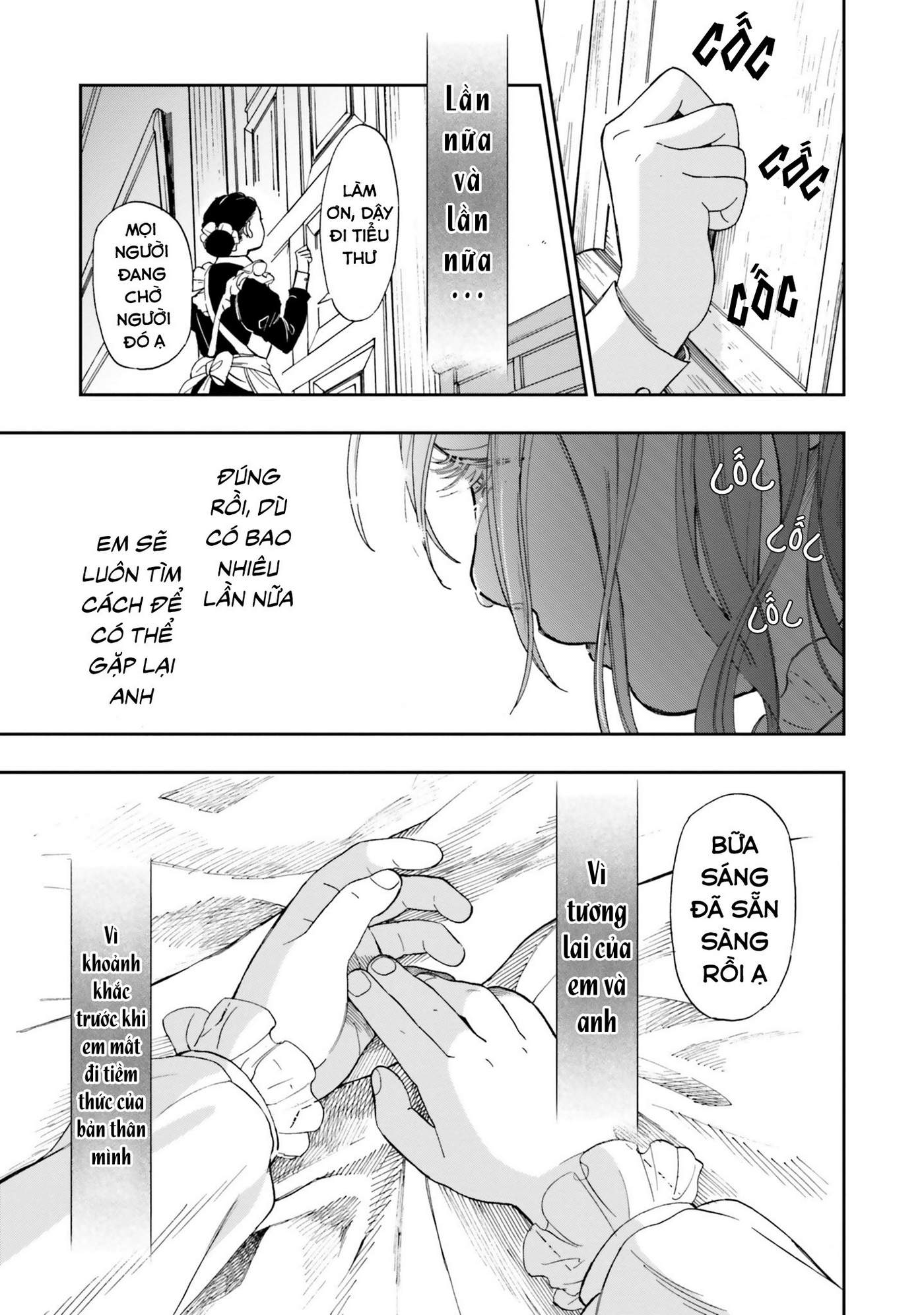 Shinimodori no Mahou Gakkou Seikatsu o, Moto Koibito to Prologue kara (※Tadashi Koukando wa Zero) Lễ nhập học thứ hai của tôi 第6页