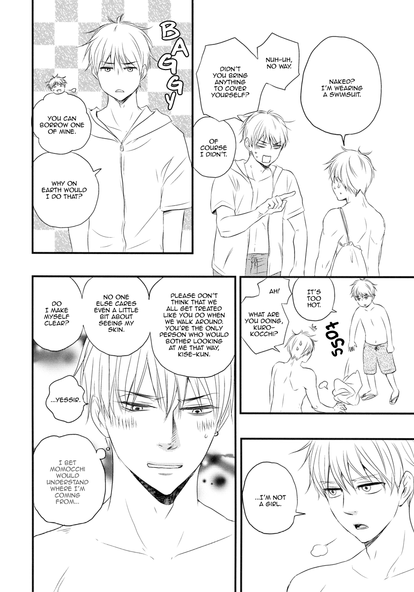 Kuroko no Basuke - Summer Vacation (Doujinshi) Oneshot 第11页