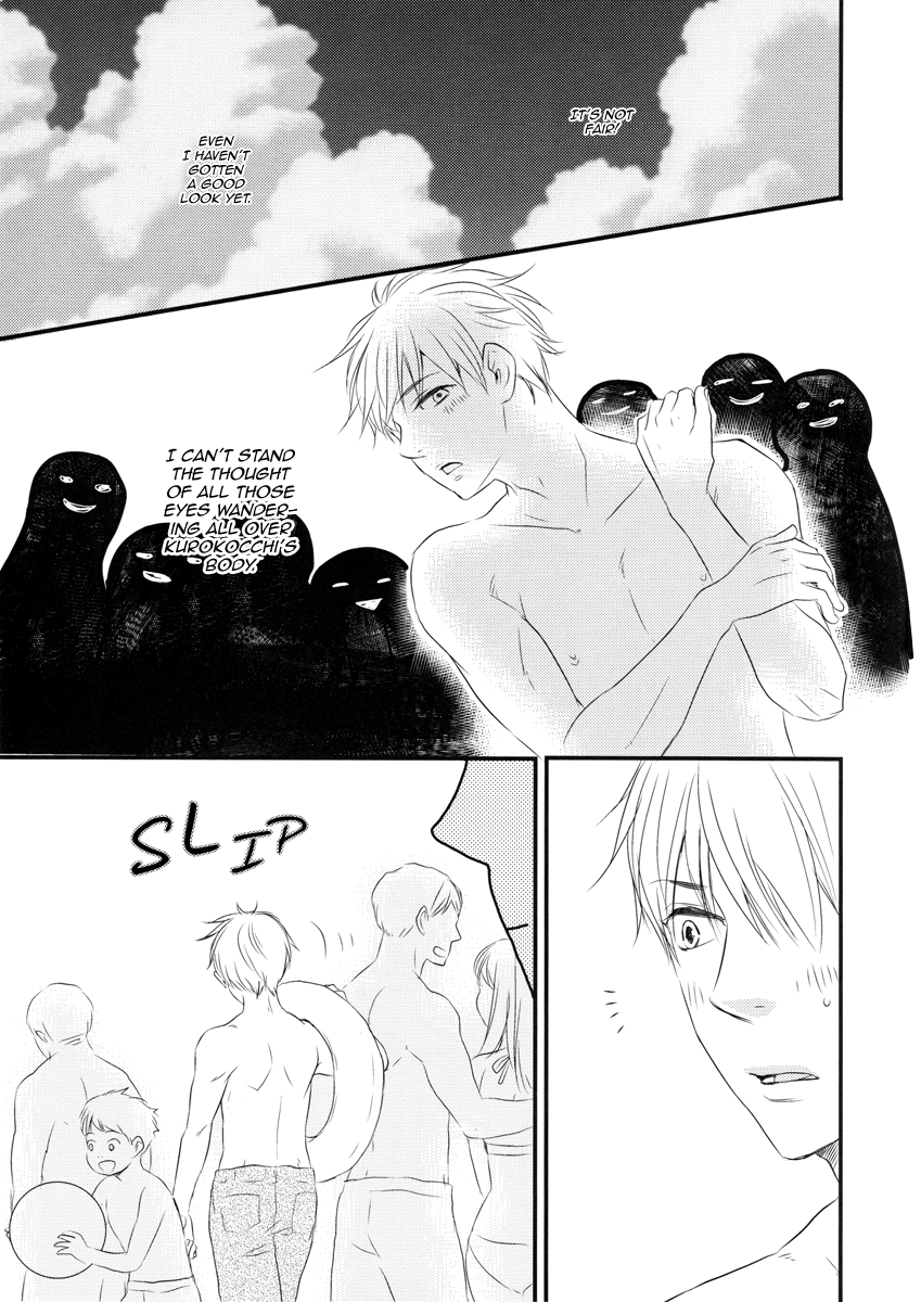 Kuroko no Basuke - Summer Vacation (Doujinshi) Oneshot 第12页