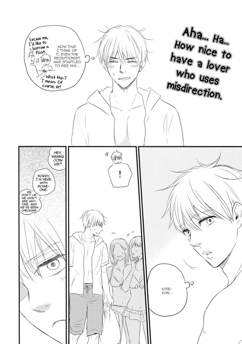 Kuroko no Basuke - Summer Vacation (Doujinshi) Oneshot 第13页