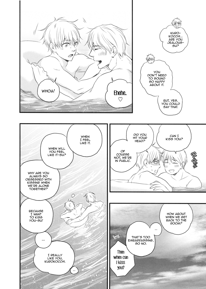 Kuroko no Basuke - Summer Vacation (Doujinshi) Oneshot 第15页