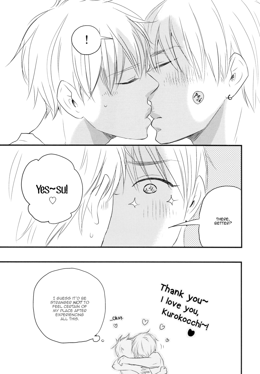 Kuroko no Basuke - Summer Vacation (Doujinshi) Oneshot 第20页