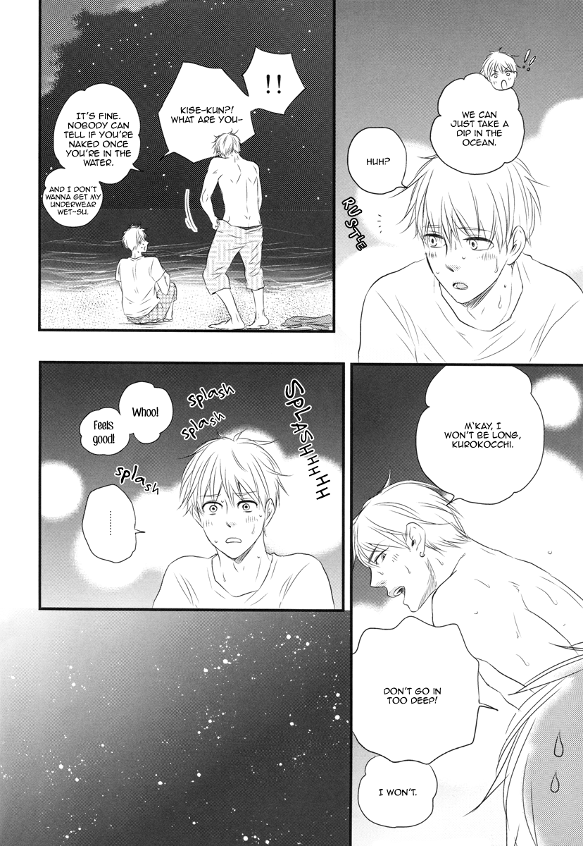 Kuroko no Basuke - Summer Vacation (Doujinshi) Oneshot 第23页