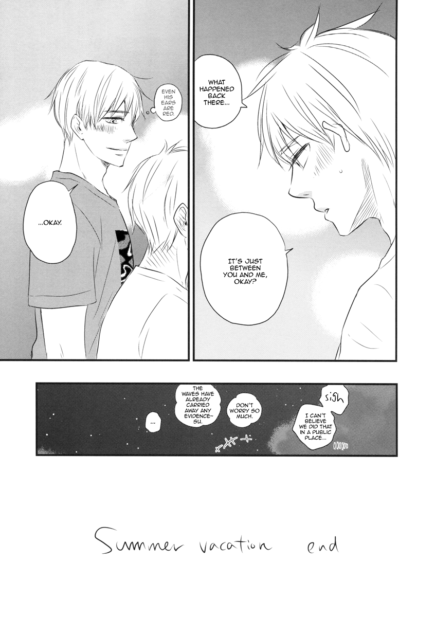 Kuroko no Basuke - Summer Vacation (Doujinshi) Oneshot 第32页