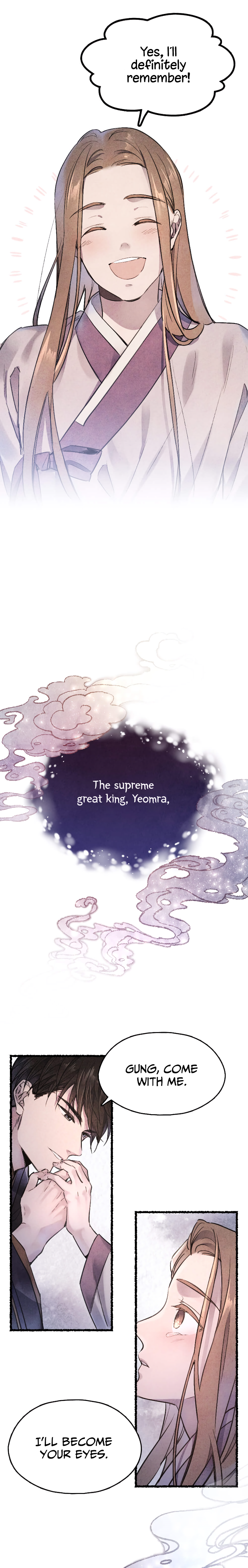 After World’s Flower Viewing (Promo) 第4页