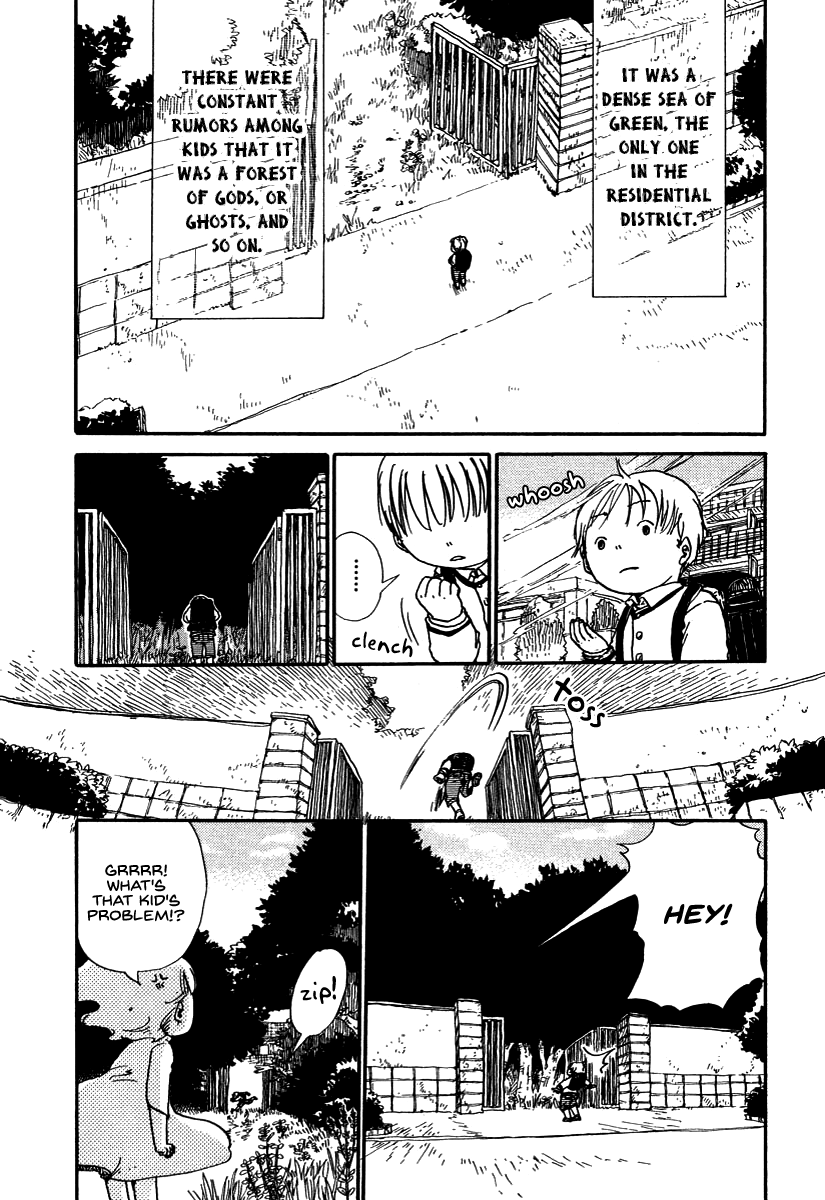 Hoshigahara Ao Manjuu no Mori Vol. 1 Ch. 2 第2页