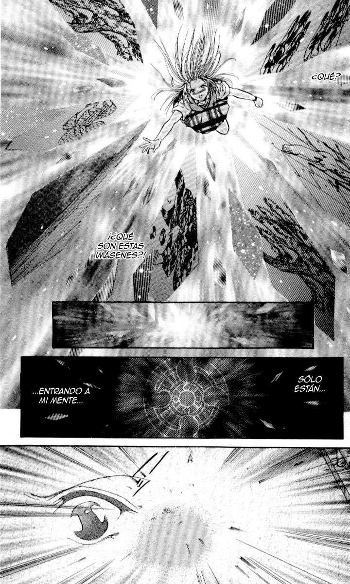 Ceres Celestial Legend Ch. 1 第17页