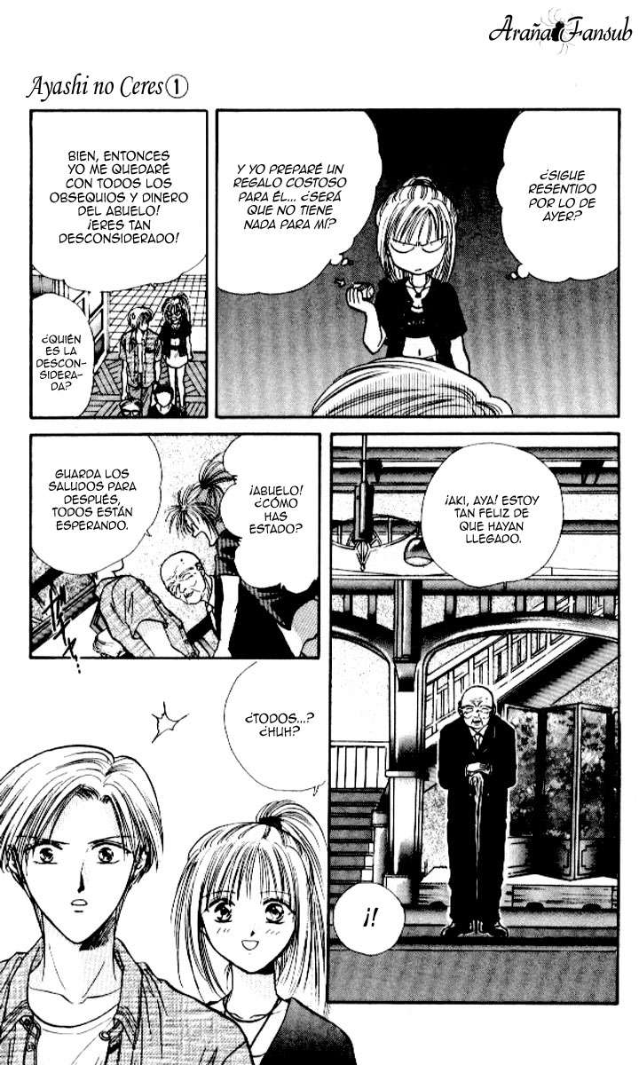 Ceres Celestial Legend Ch. 1 第31页