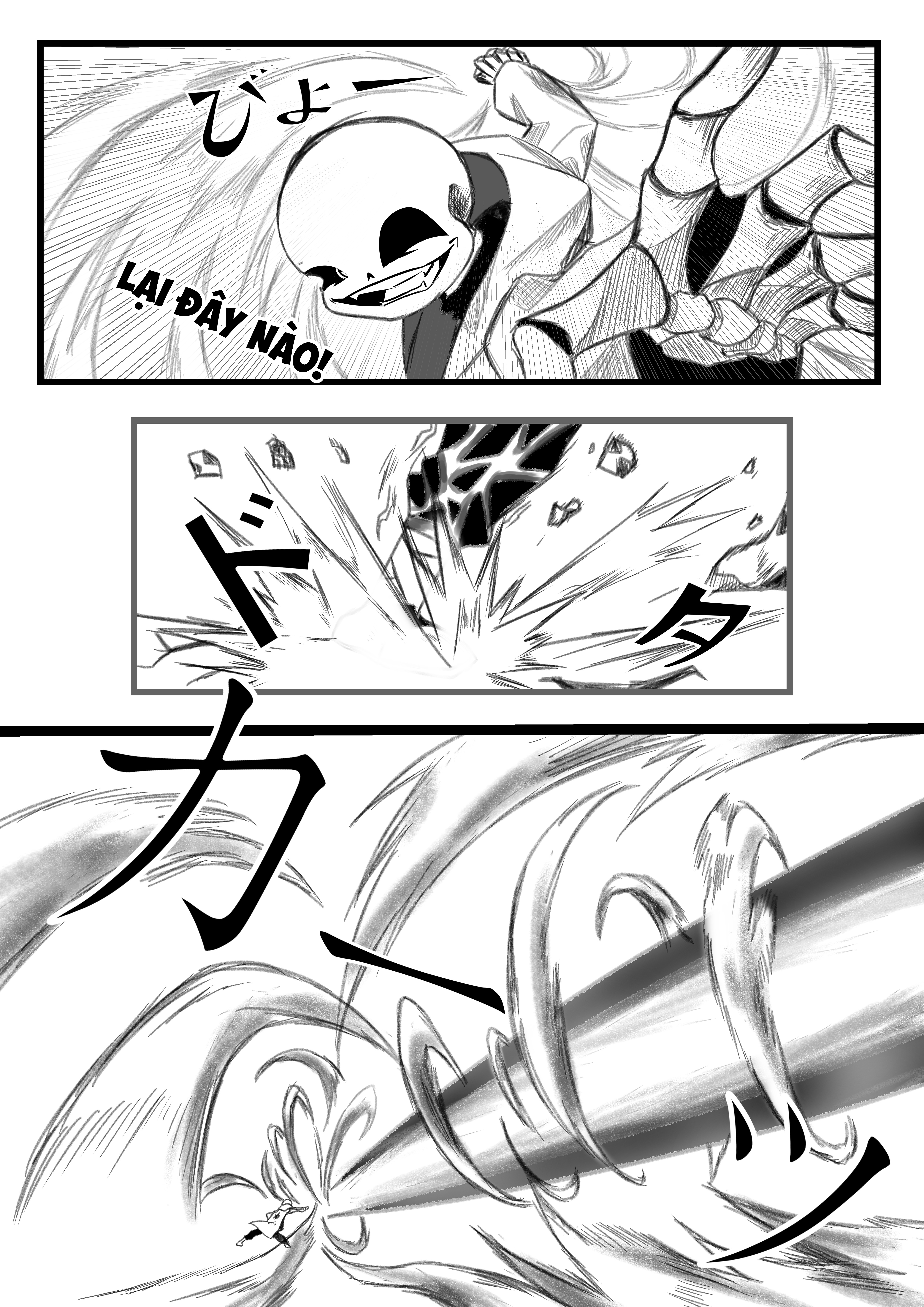 GodTale Limbo 第2页