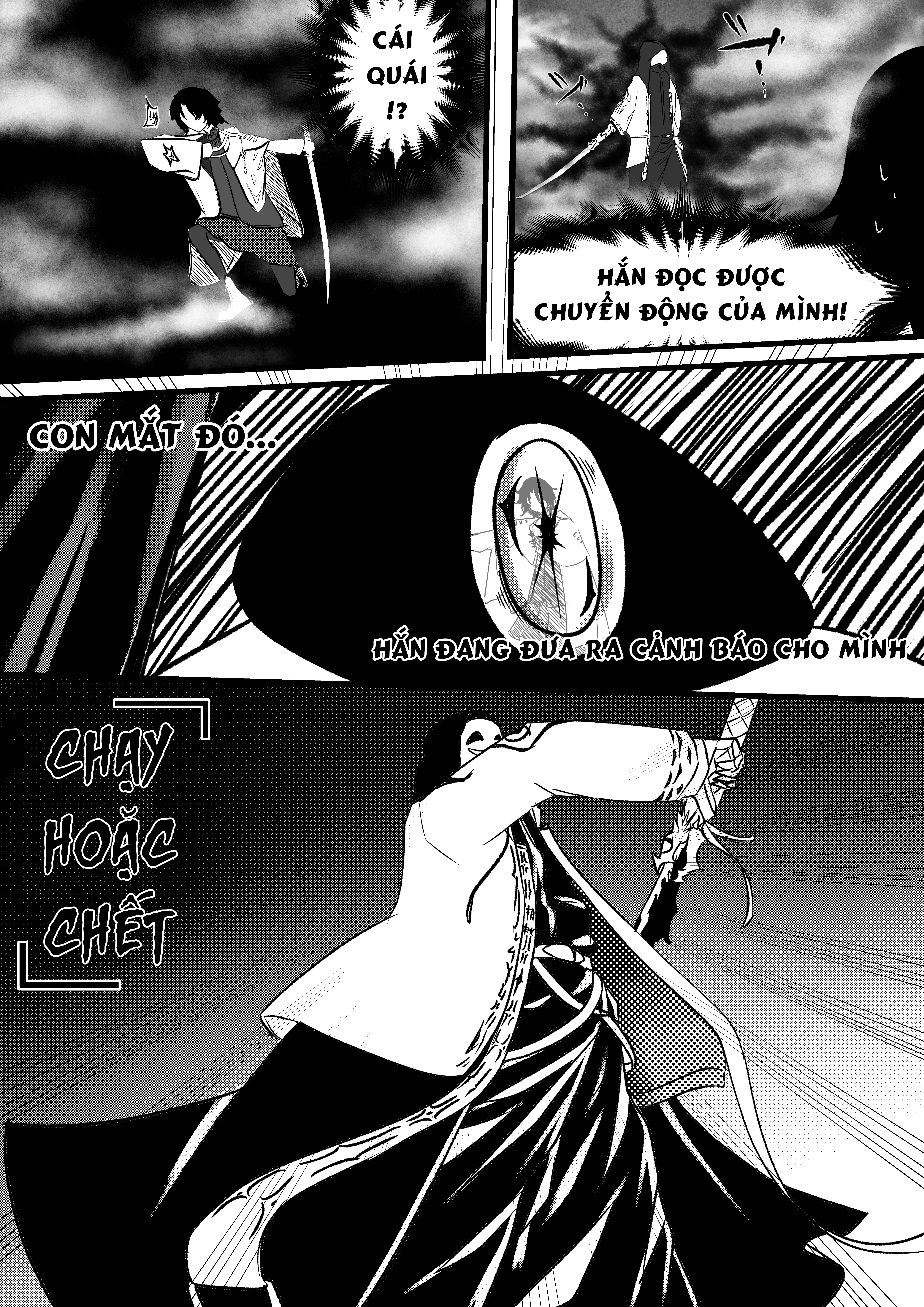 GodTale Limbo 第14页