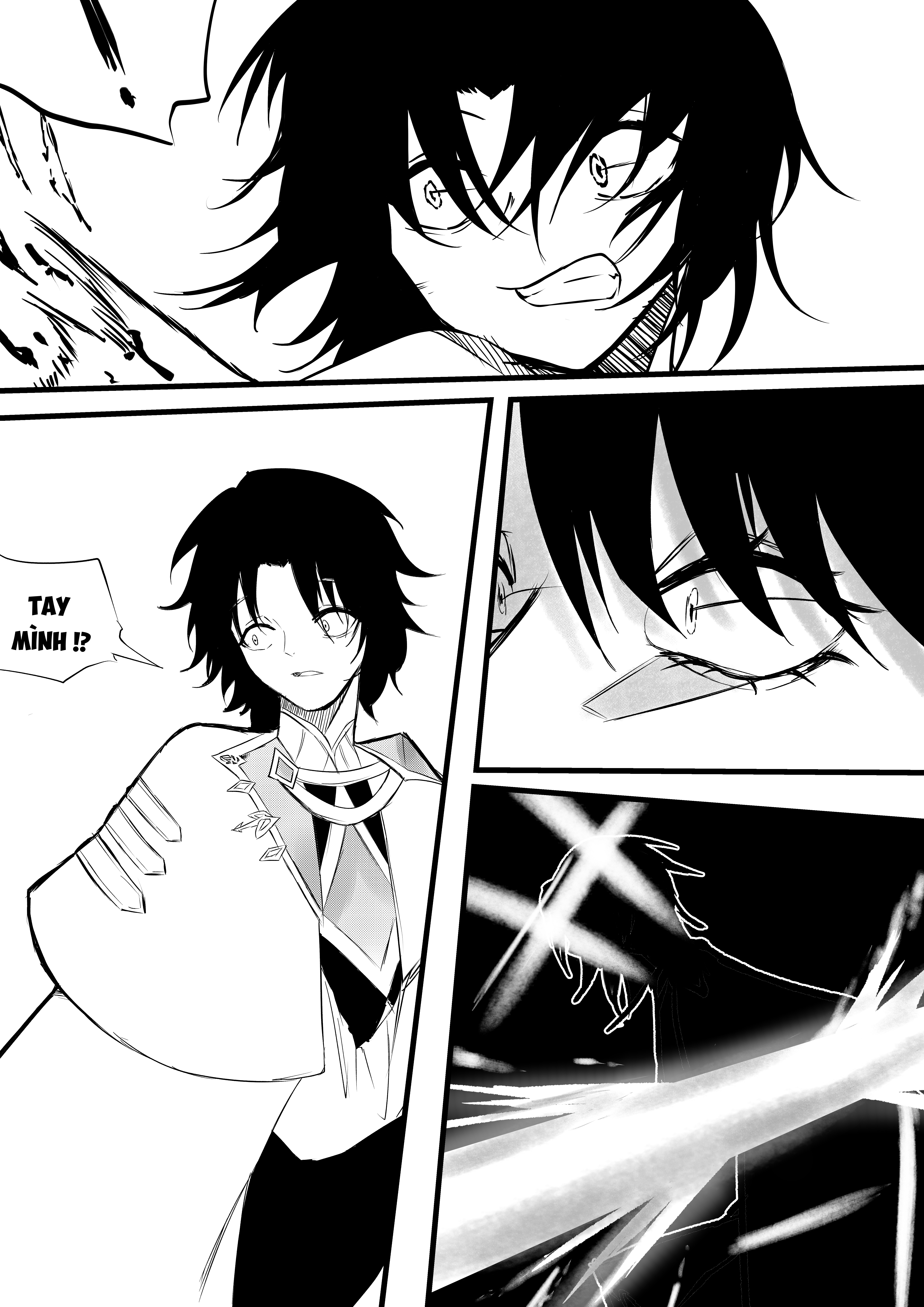 GodTale Limbo 第16页