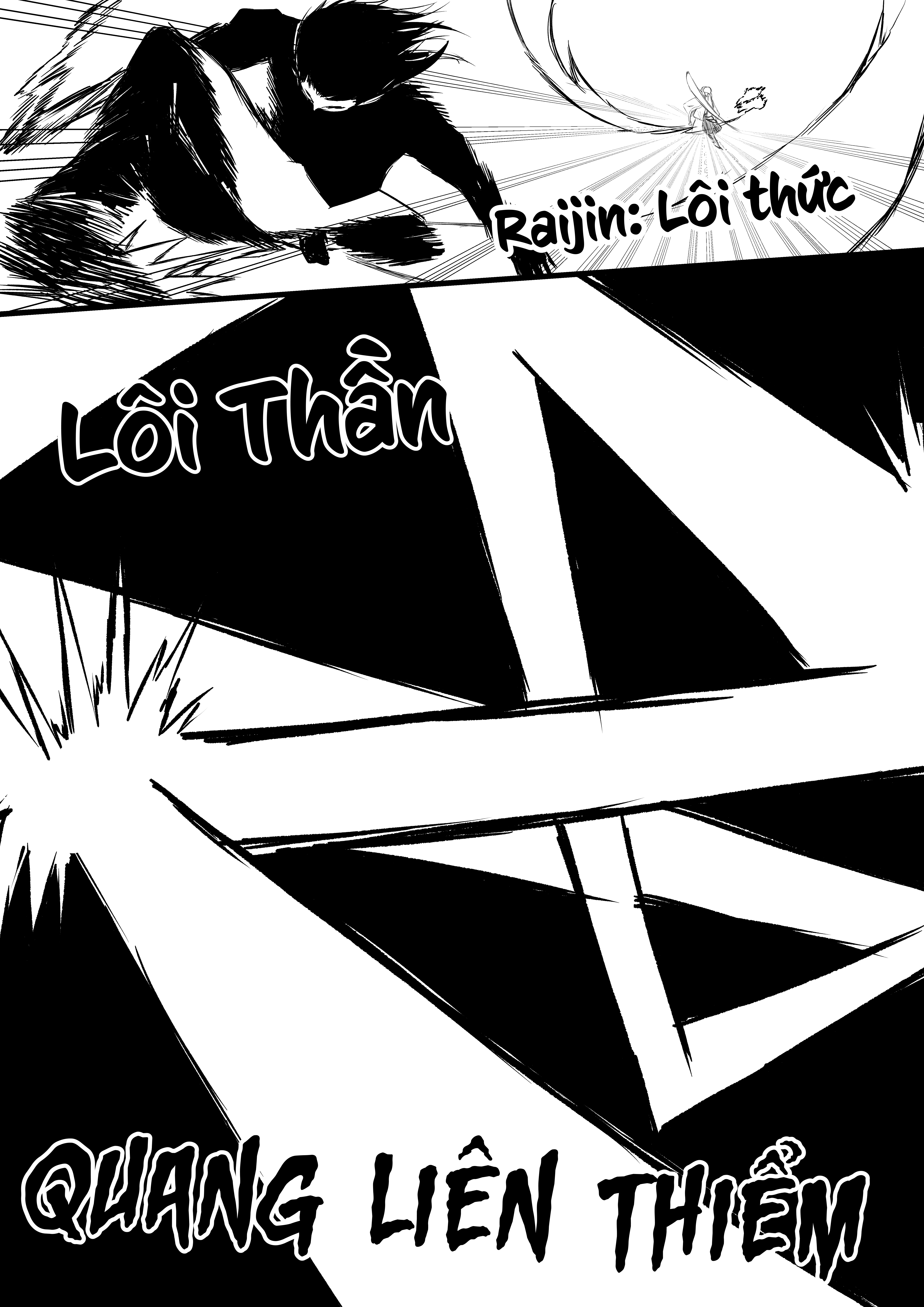 GodTale Limbo 第20页