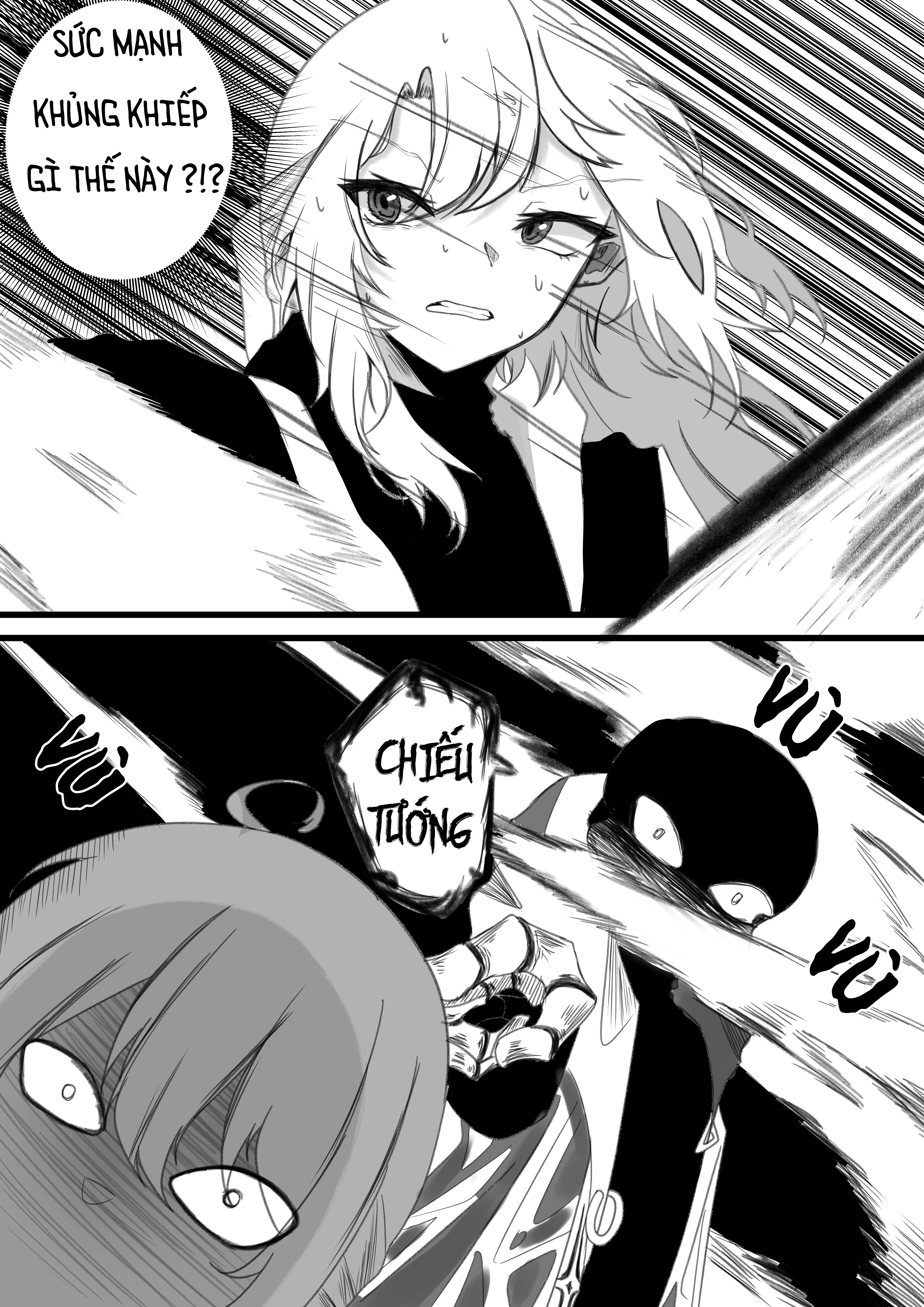 GodTale Limbo 第3页