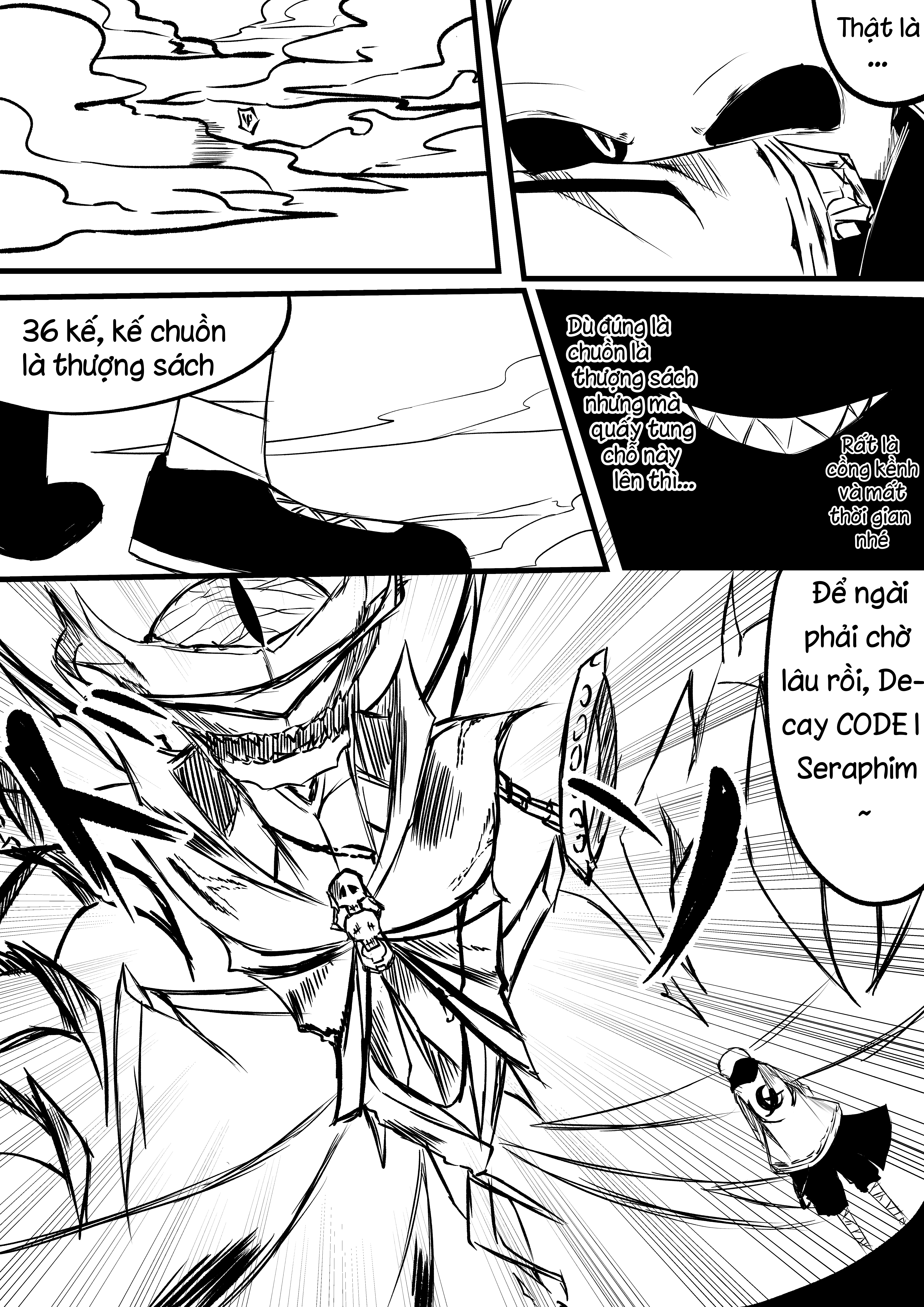 GodTale Limbo 第21页