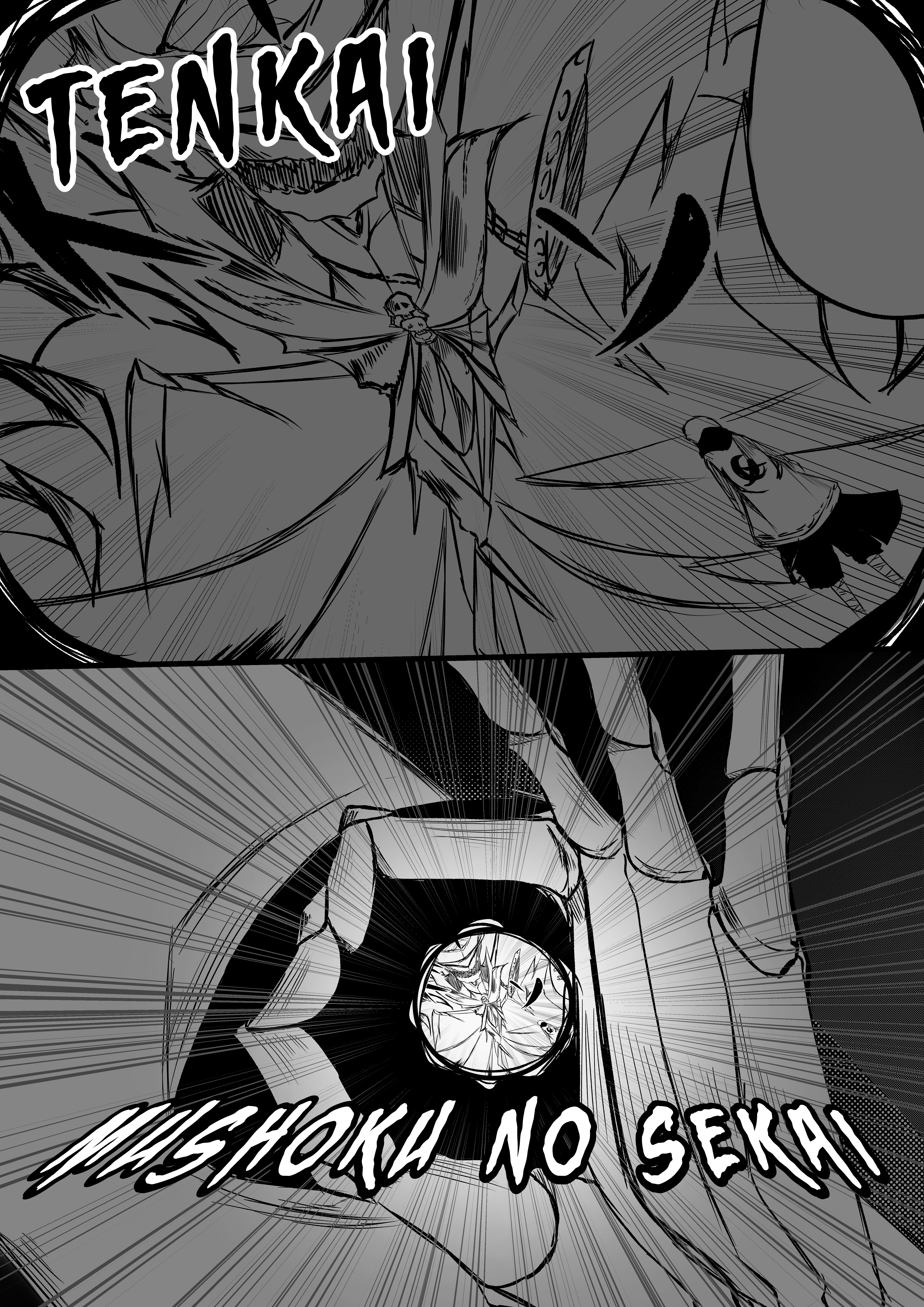 GodTale Limbo 第22页