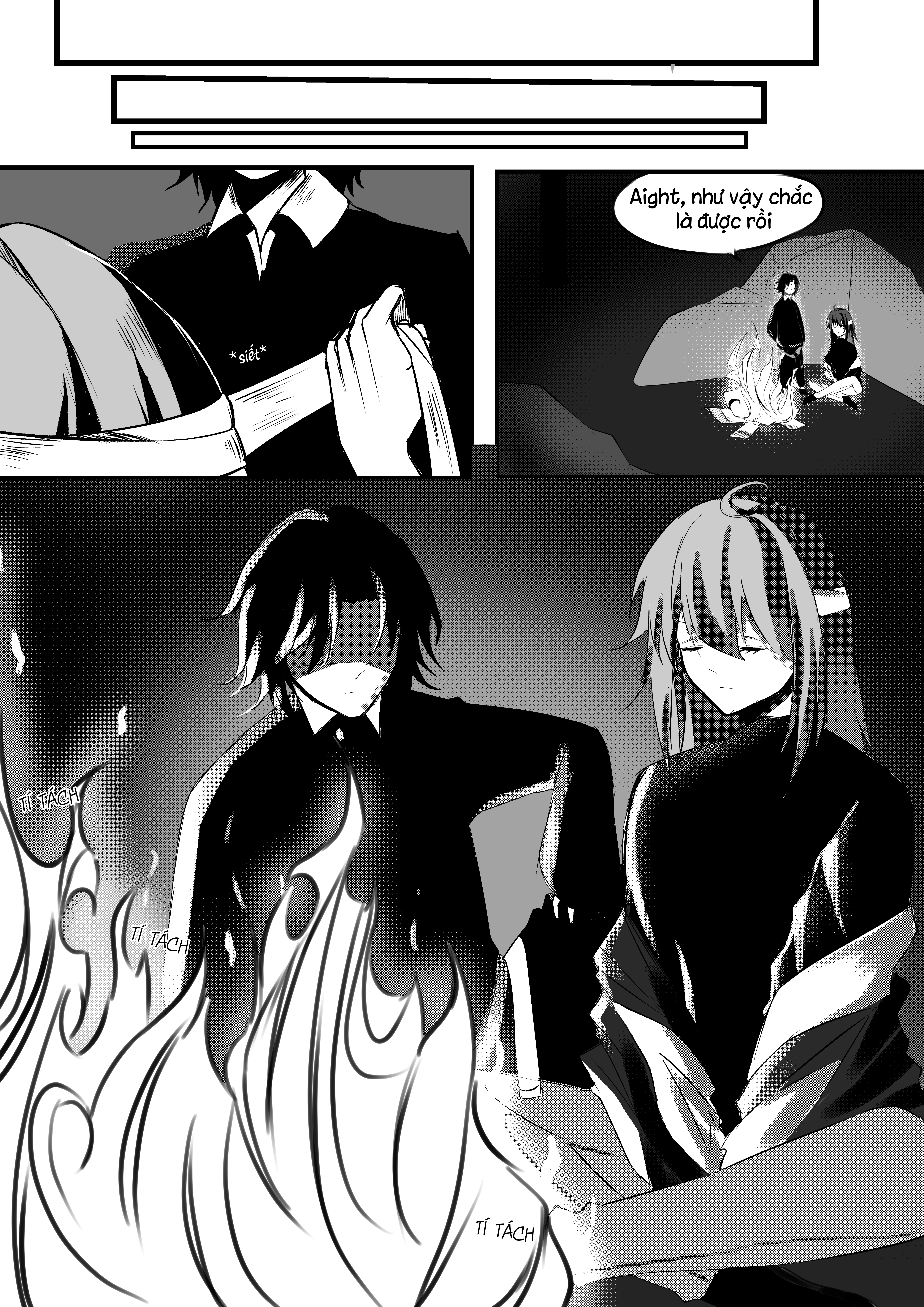 GodTale Limbo 第23页