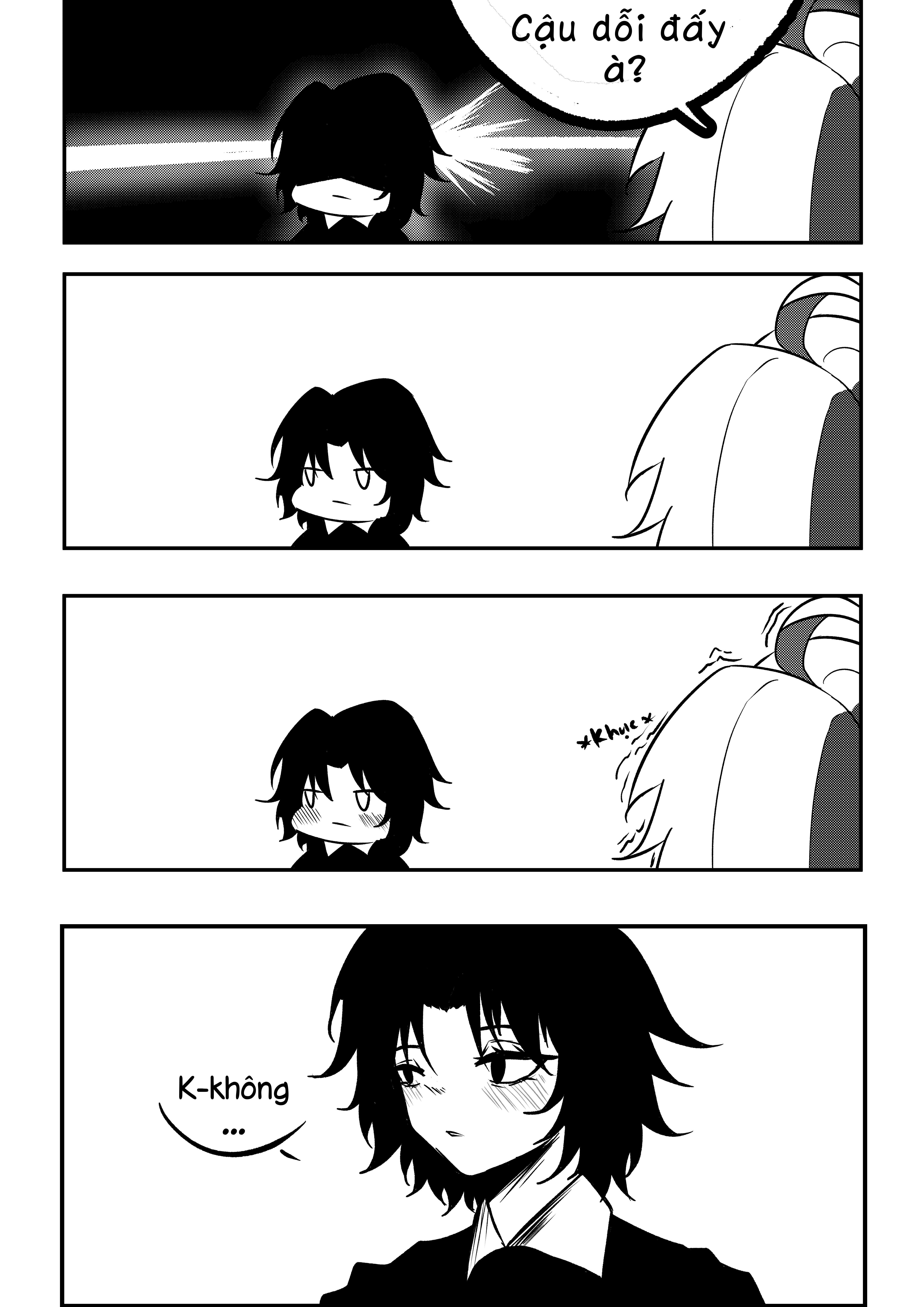 GodTale Limbo 第25页