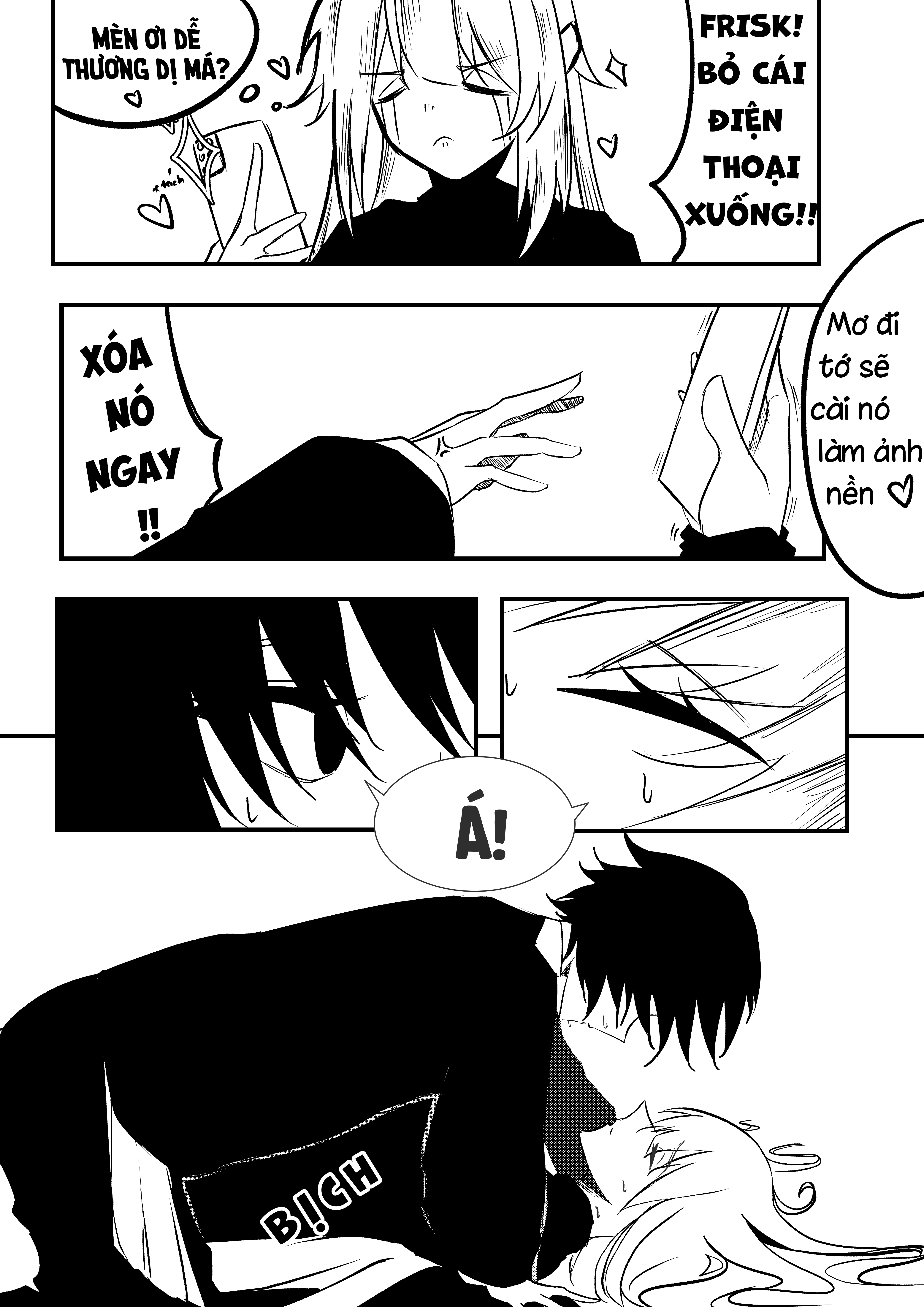GodTale Limbo 第26页