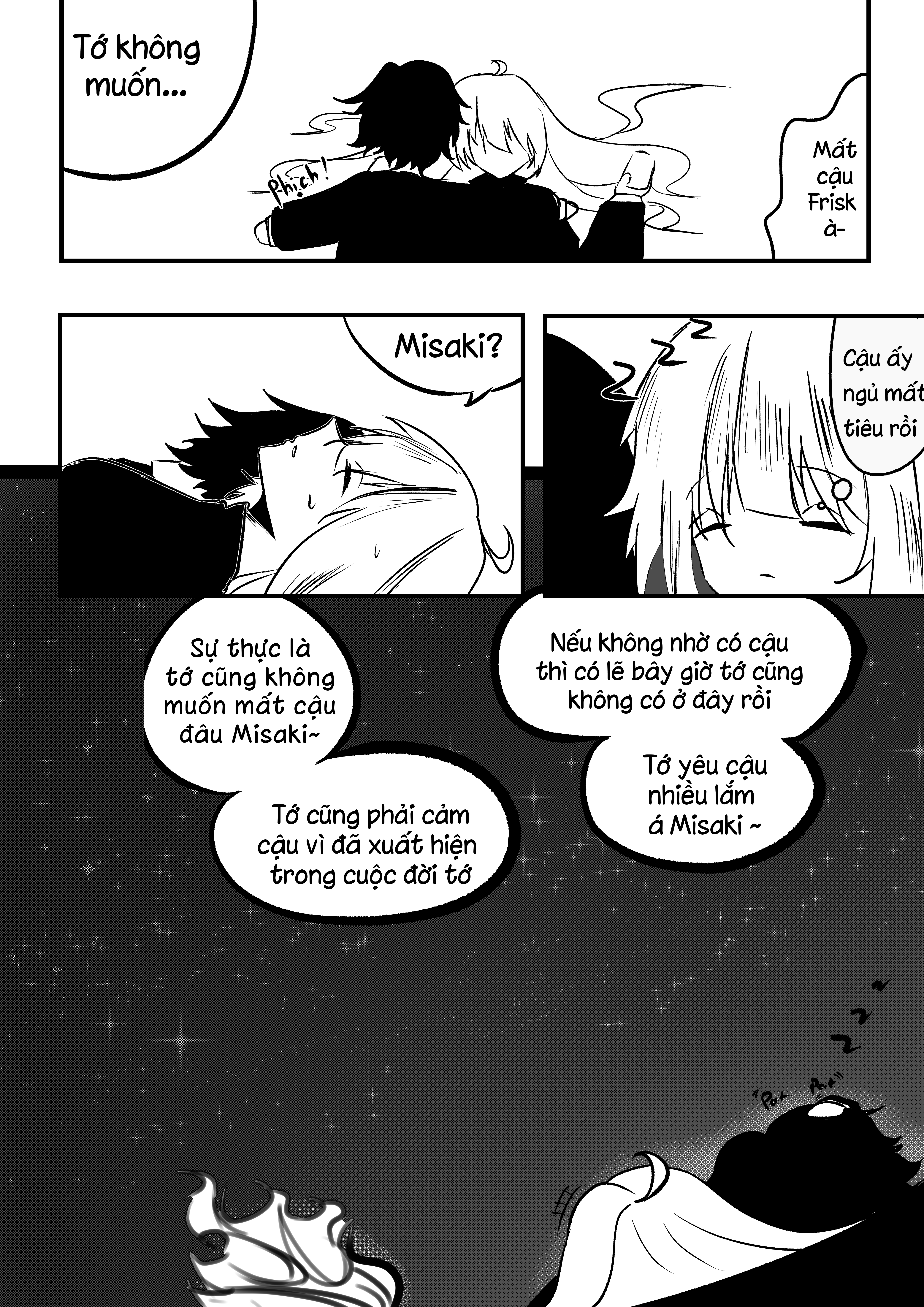 GodTale Limbo 第30页