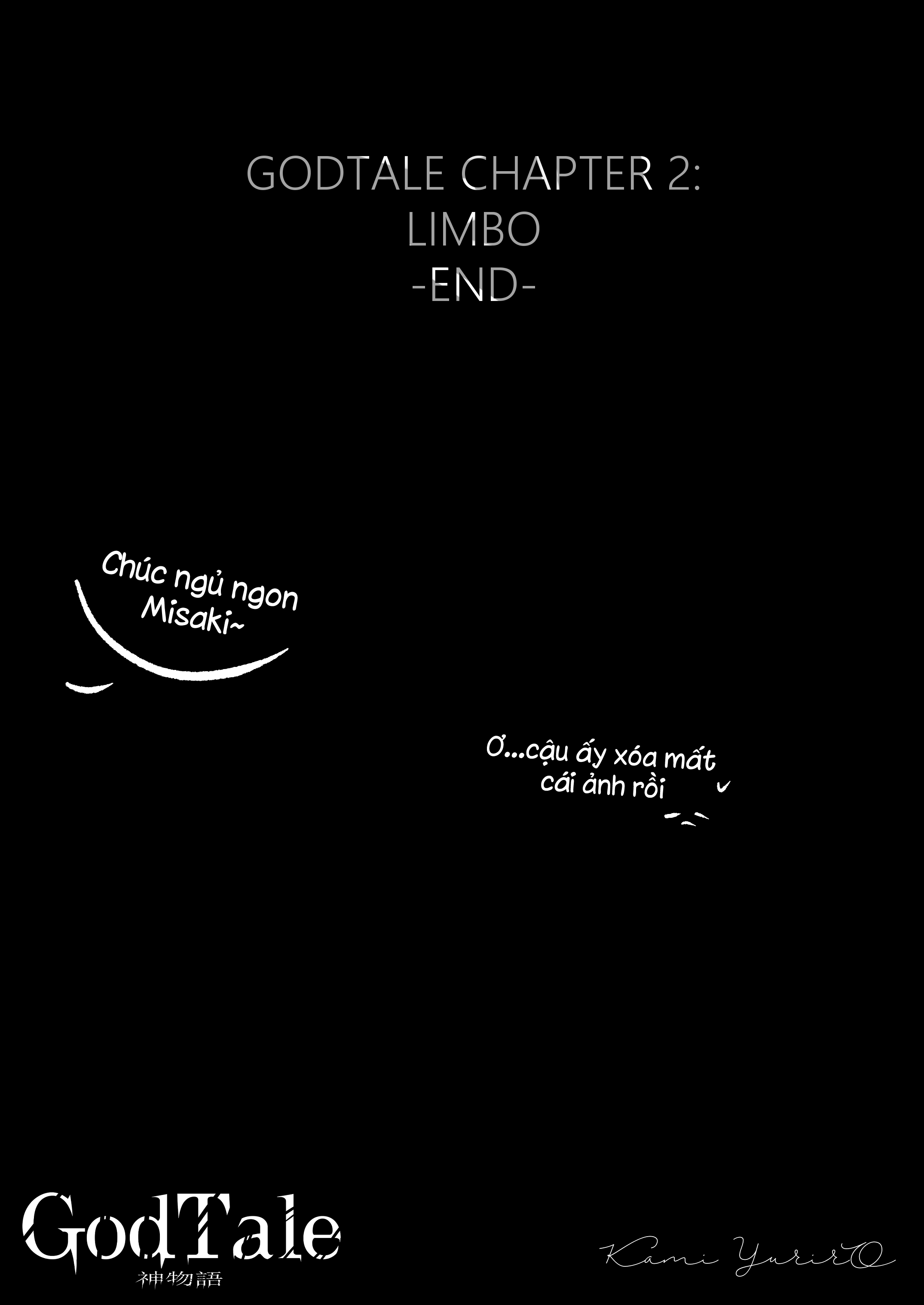 GodTale Limbo 第31页