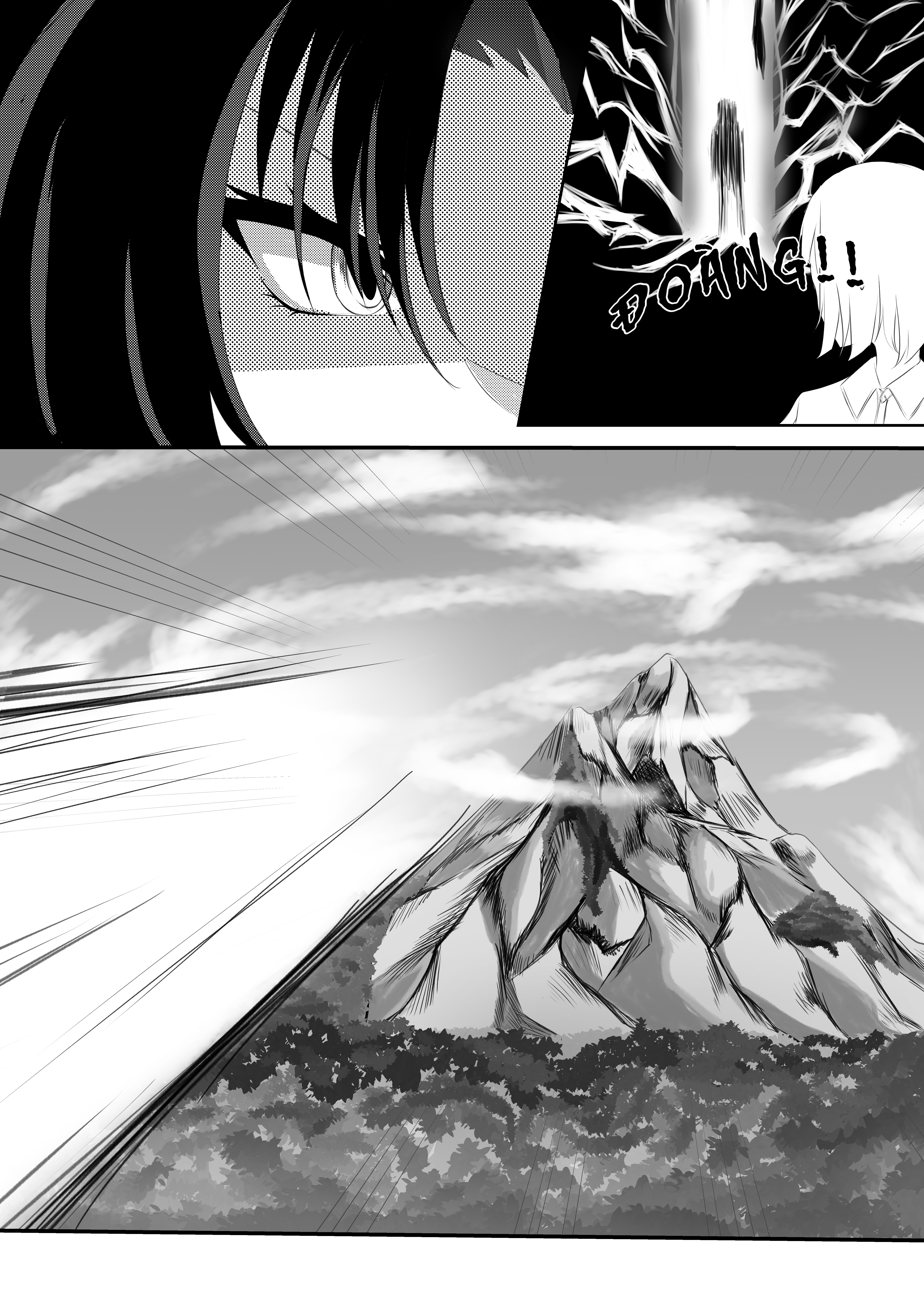 GodTale Limbo 第7页