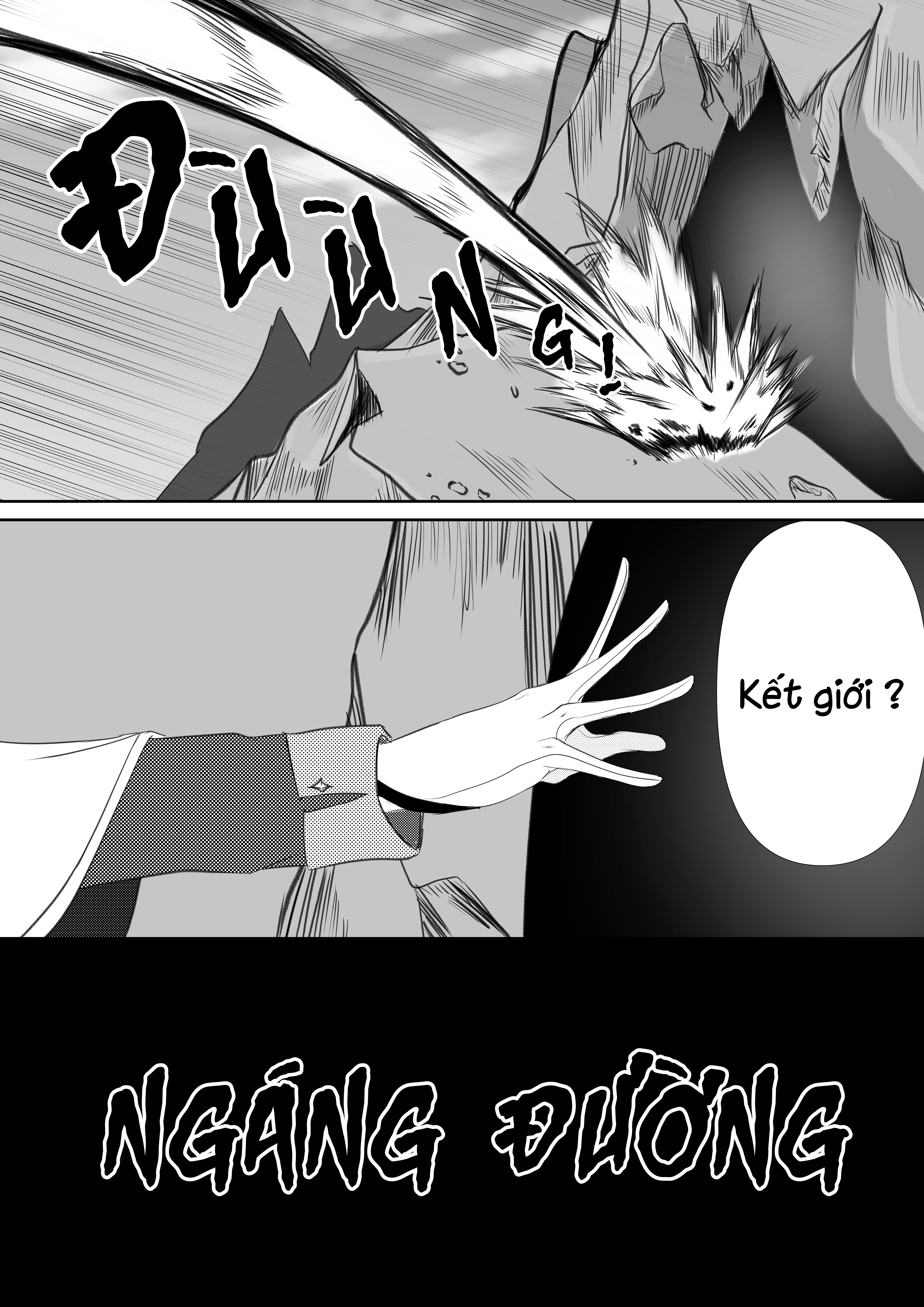 GodTale Limbo 第8页