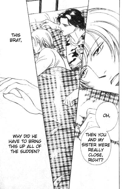 17 Guyz Vol. 1 Ch. 5 第14页