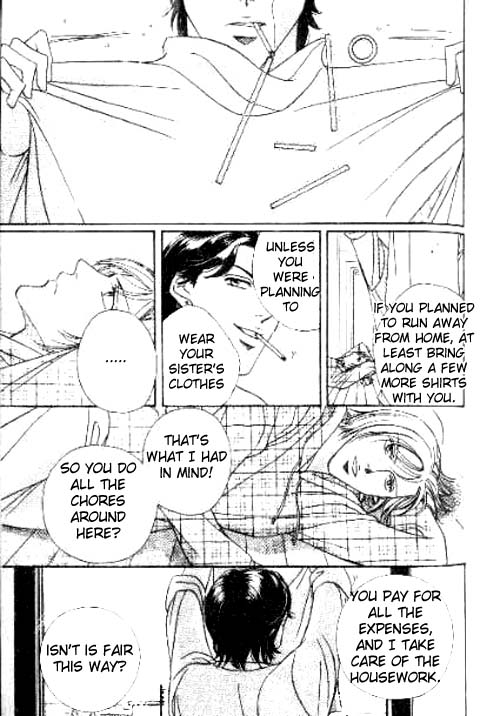 17 Guyz Vol. 1 Ch. 5 第16页