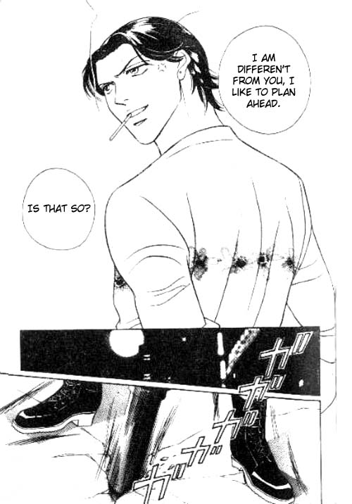 17 Guyz Vol. 1 Ch. 5 第18页