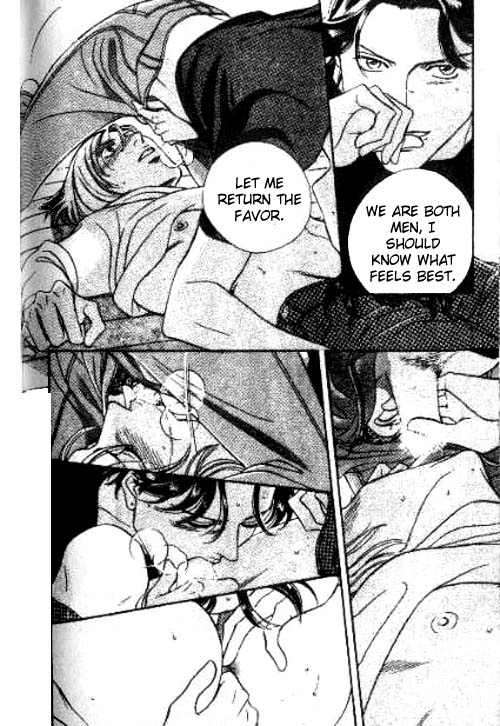 17 Guyz Vol. 1 Ch. 5 第39页